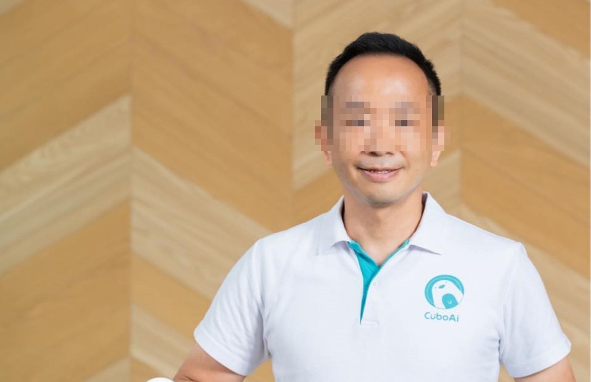 雲云科技董事長曾志新昨天持刀砍死梁姓技術長，如今還爆出疑似職場霸凌事件。（翻攝自曾志新臉書）
