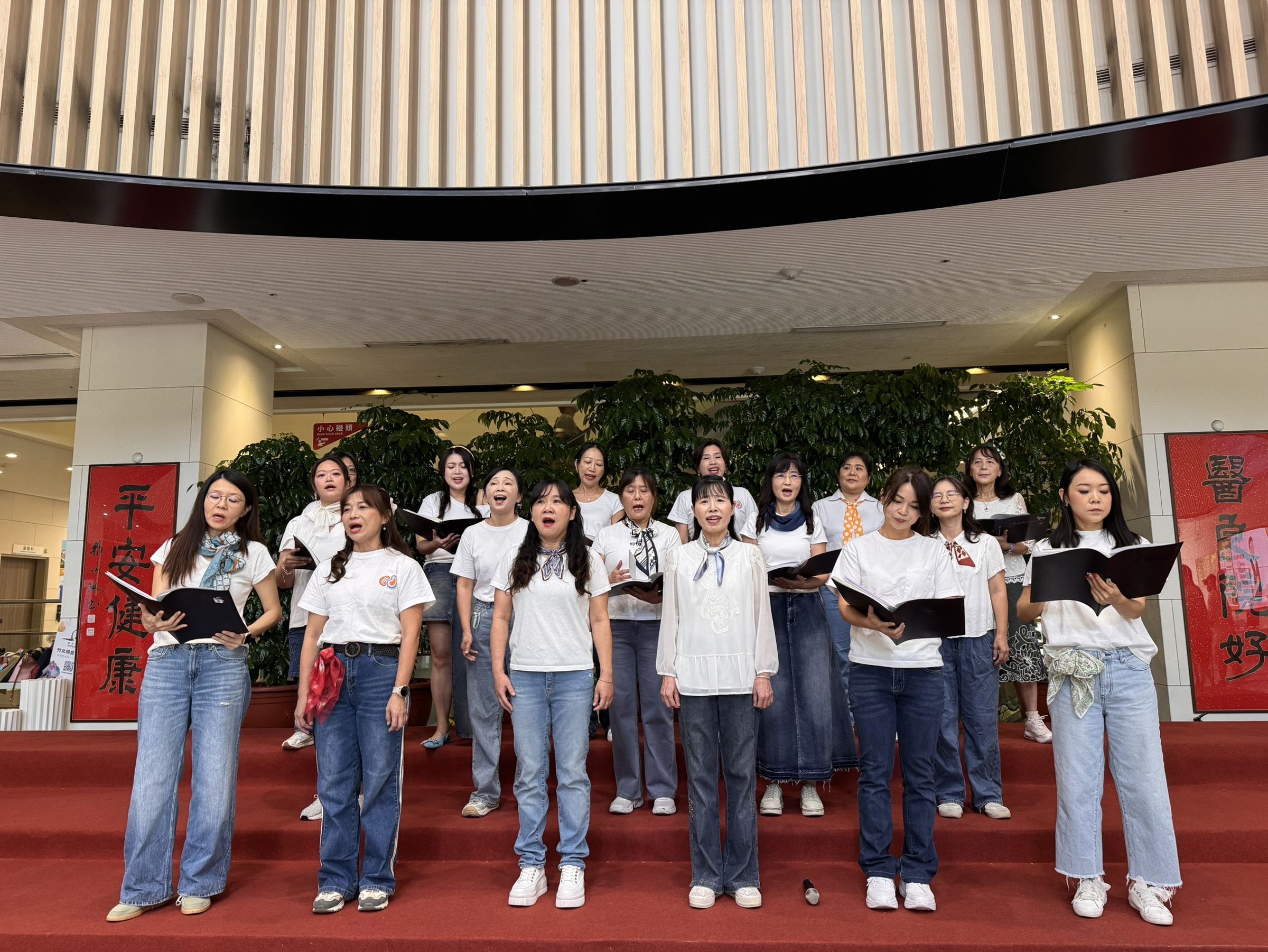 揚音樂集在中國醫藥大學新竹附設醫院舉辦公益關懷音樂會《歌聲裡的好時光》。