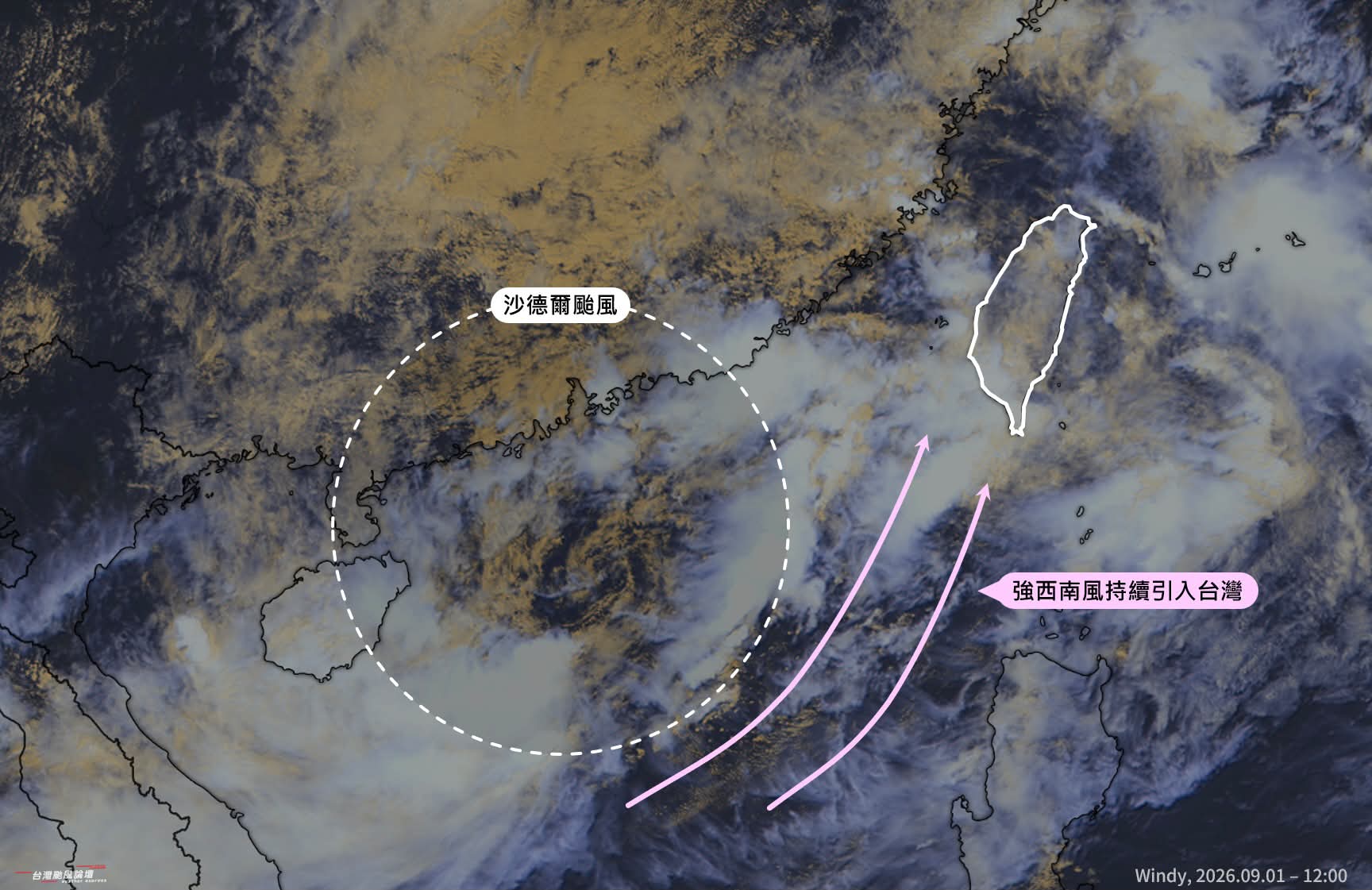 氣象粉專表示，「鬼月嘛，颱風搞死者甦醒這齣，也是蠻應景的。」（翻攝自Threads@typhoon_mi）