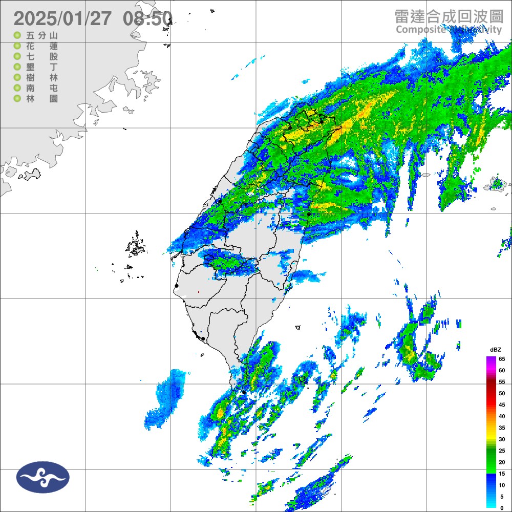 大雨特報,東北季風影響,今(27)日基隆北海岸、臺北地區及新北山區有局部大雨發生的機率。(中央氣象署提供)