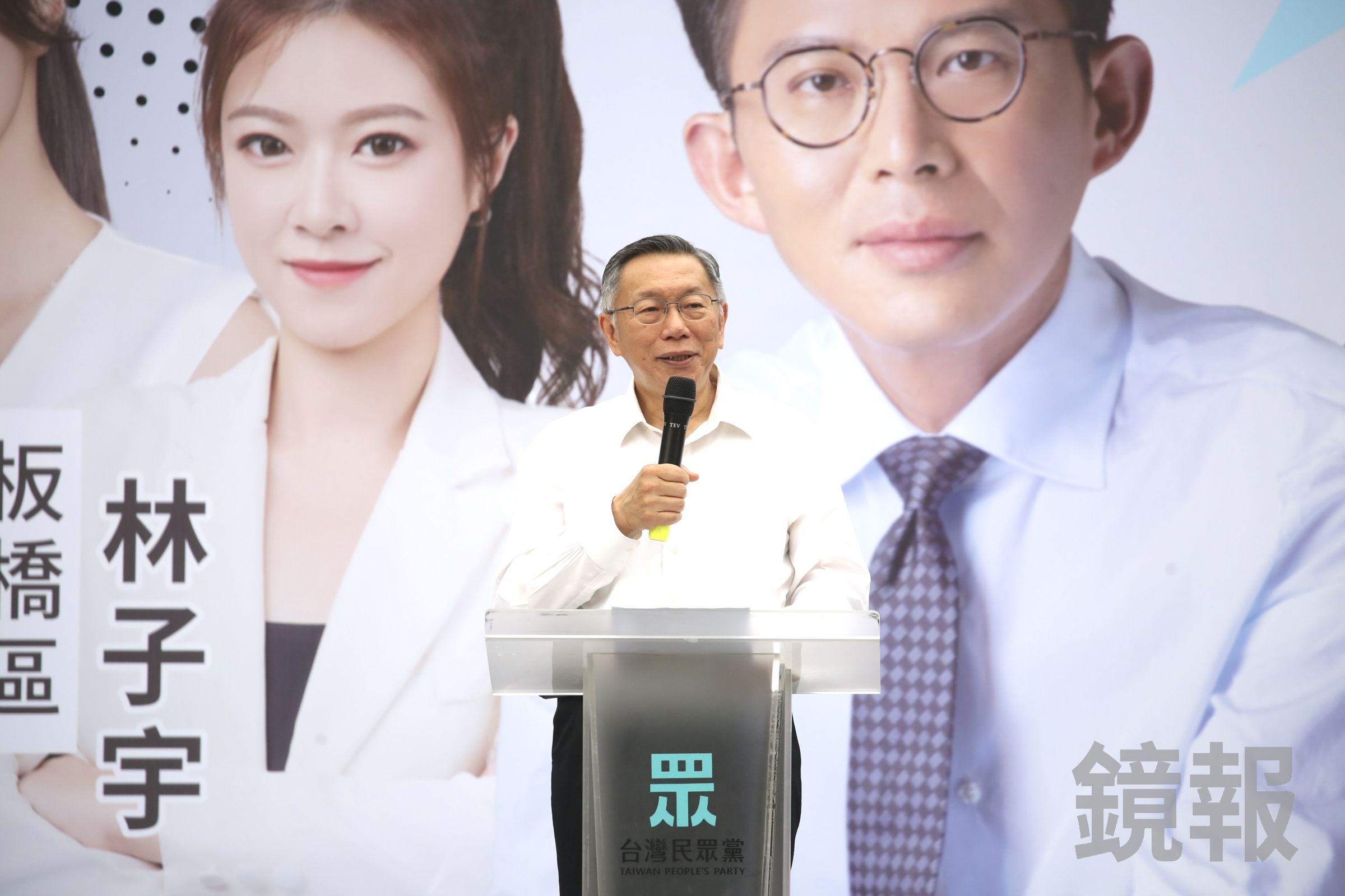 民眾黨前主席柯文哲一審遭判17年。(鏡報董孟航攝)