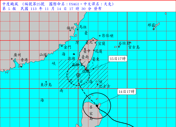 中央氣象署17時30分發布陸上警報，提醒將對屏東及恆春半島將構成威脅。（中央氣象署提供）