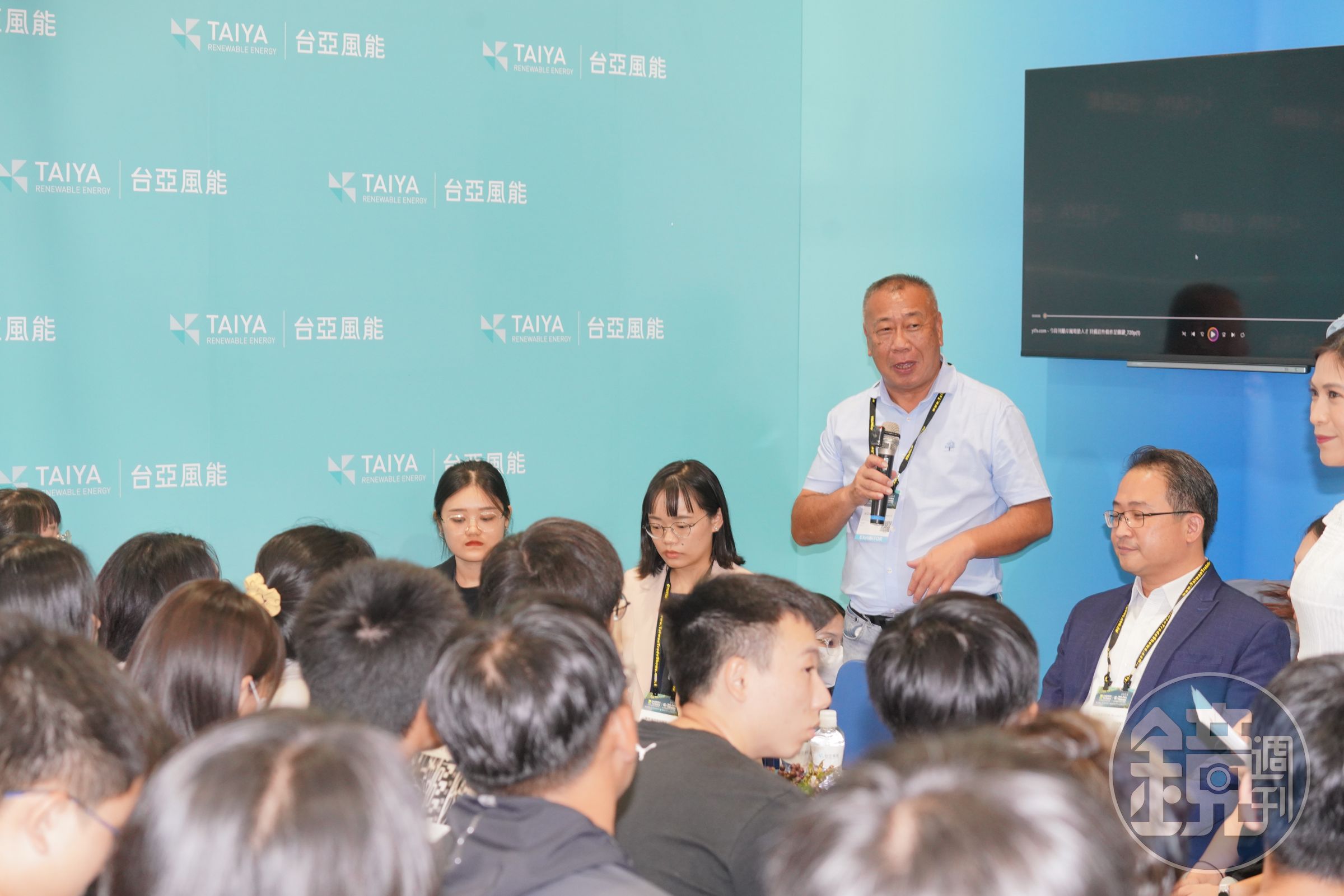 台亞風能邀請海洋大學近百位學生及教職員共襄盛舉,與台亞風能首批風電培訓生面對面座談。