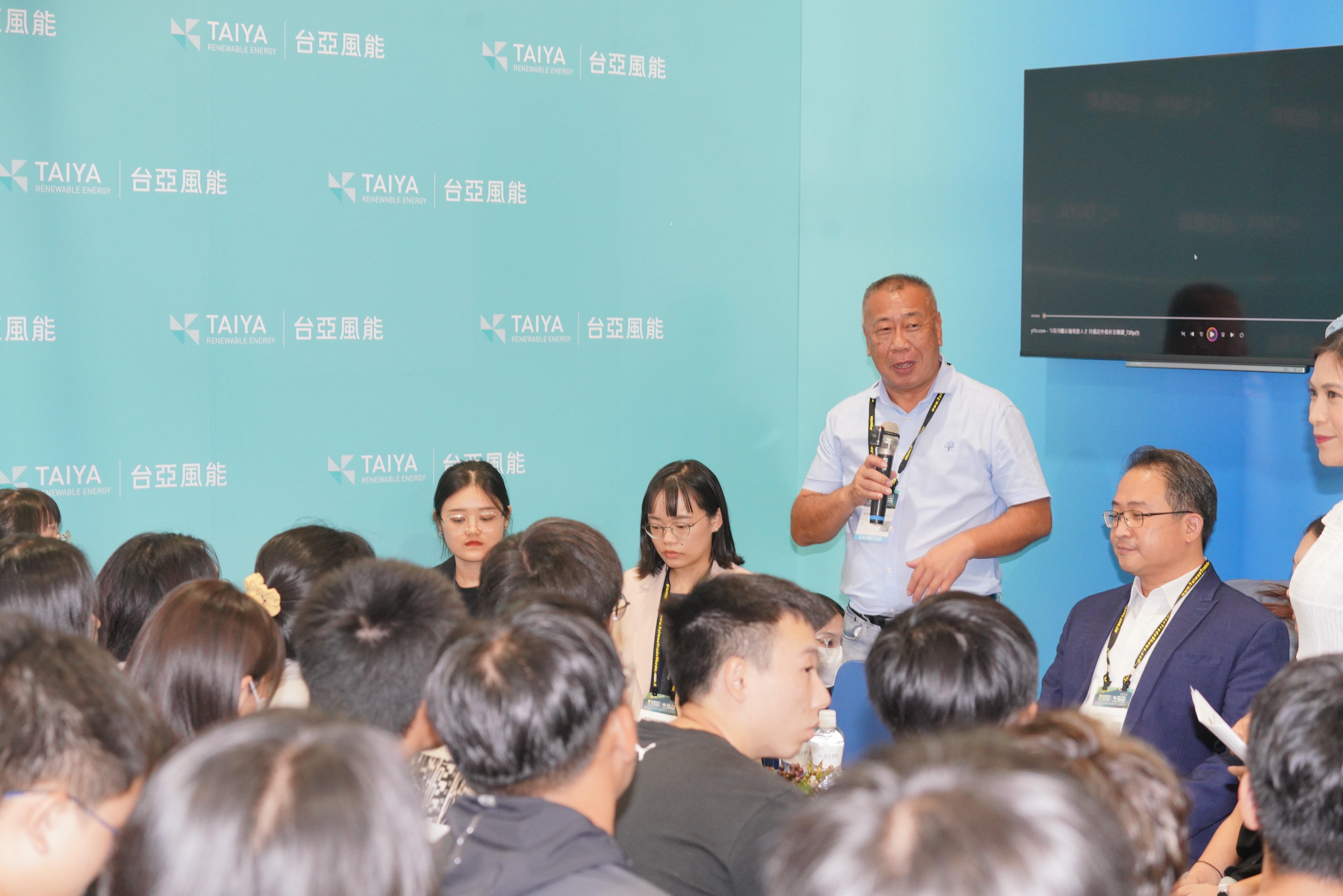 台亞風能邀請海洋大學近百位學生及教職員共襄盛舉，與台亞風能首批風電培訓生面對面座談。