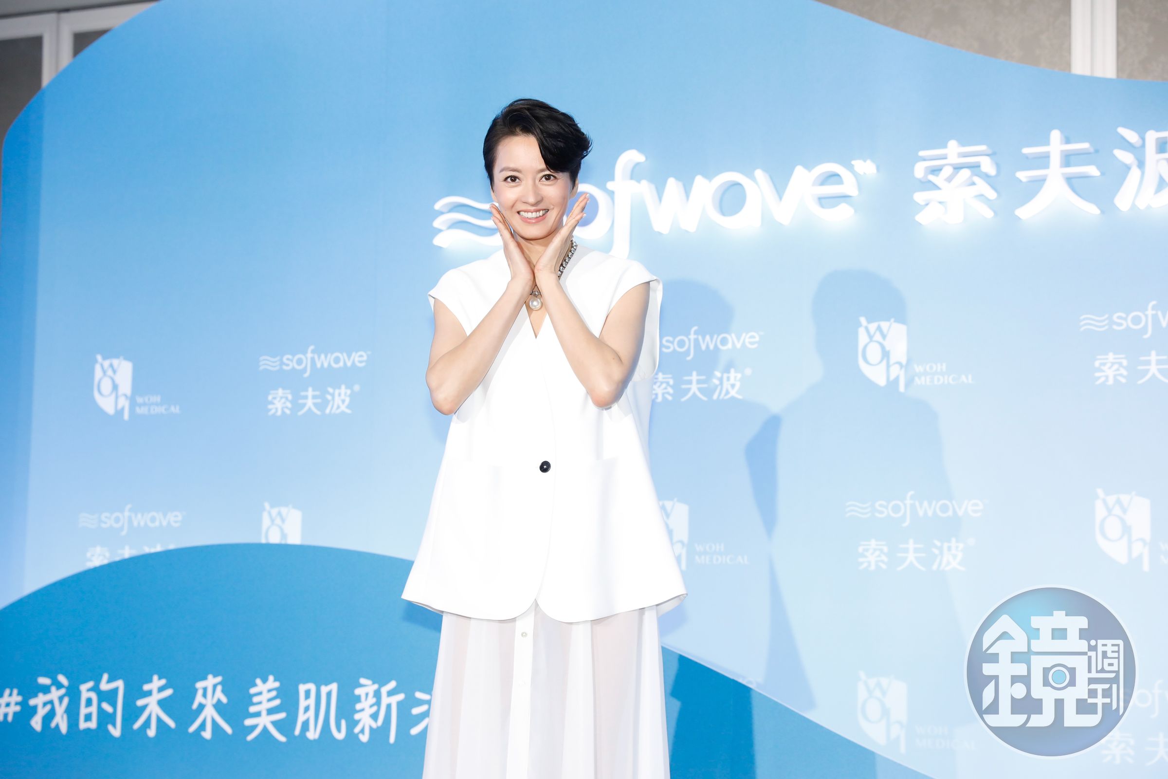 梁詠琪為醫美保養品牌代言。