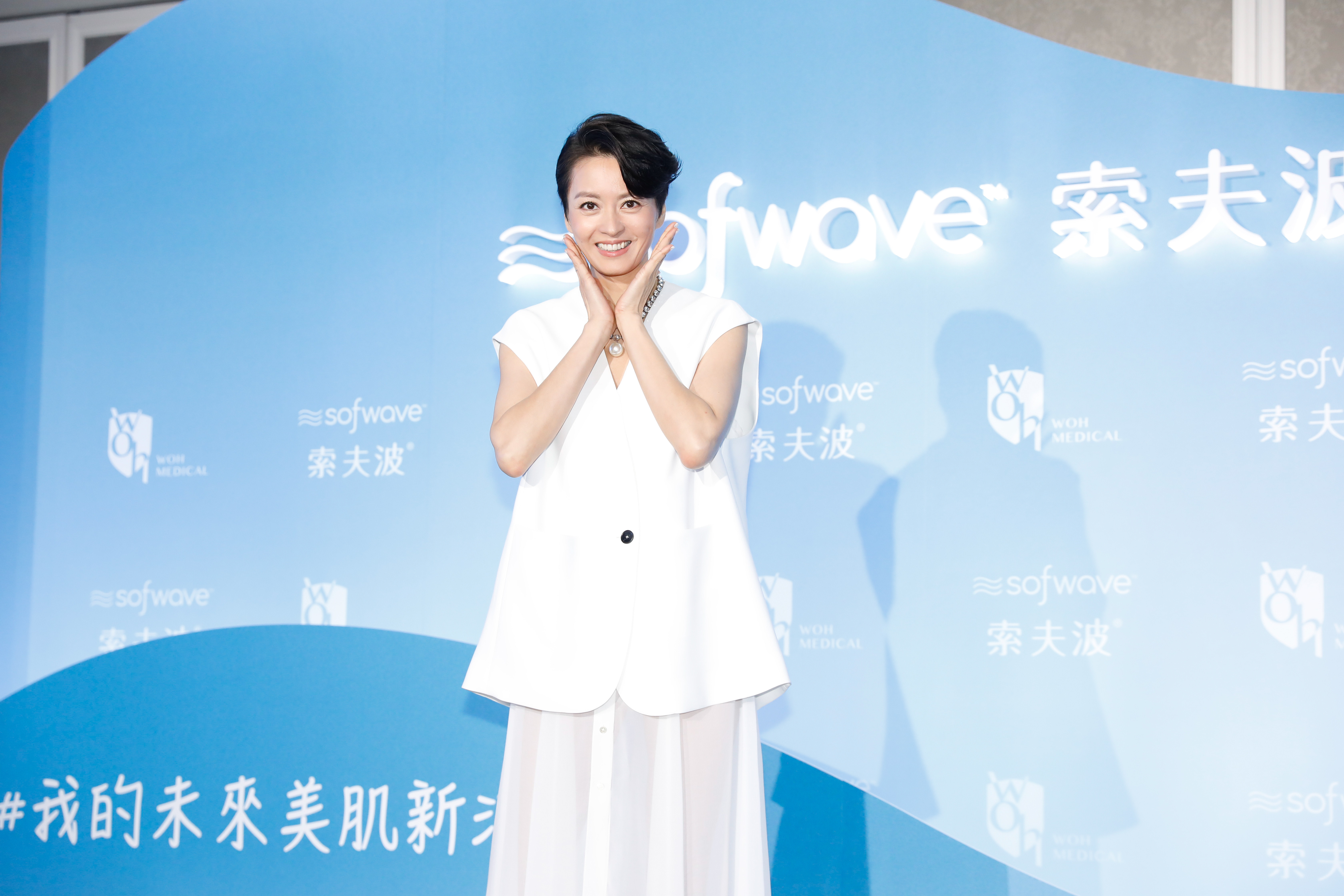 梁詠琪為醫美保養品牌代言。