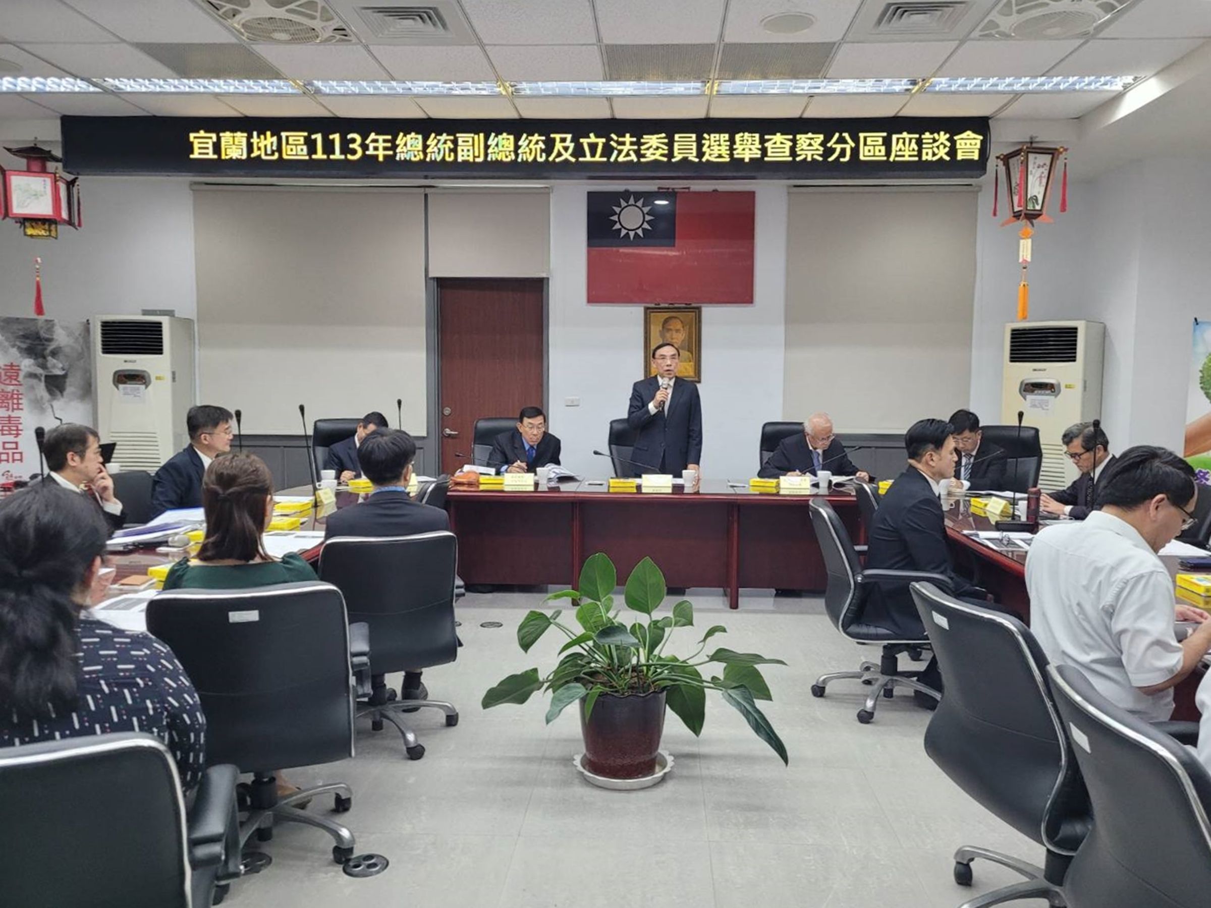 法務部長蔡清祥等司法高層齊聚宜蘭，下令總動員查賄，避免境外勢力介選。（最高檢提供）
