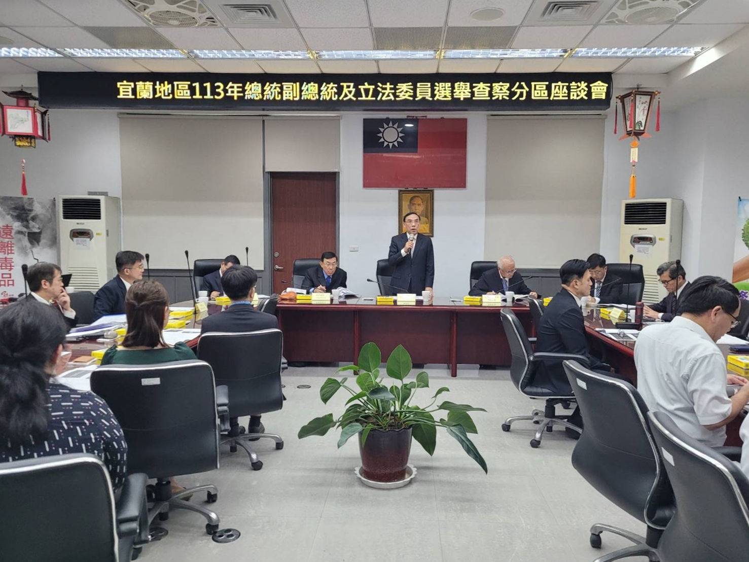 法務部長蔡清祥等司法高層齊聚宜蘭，下令總動員查賄，避免境外勢力介選。（最高檢提供）