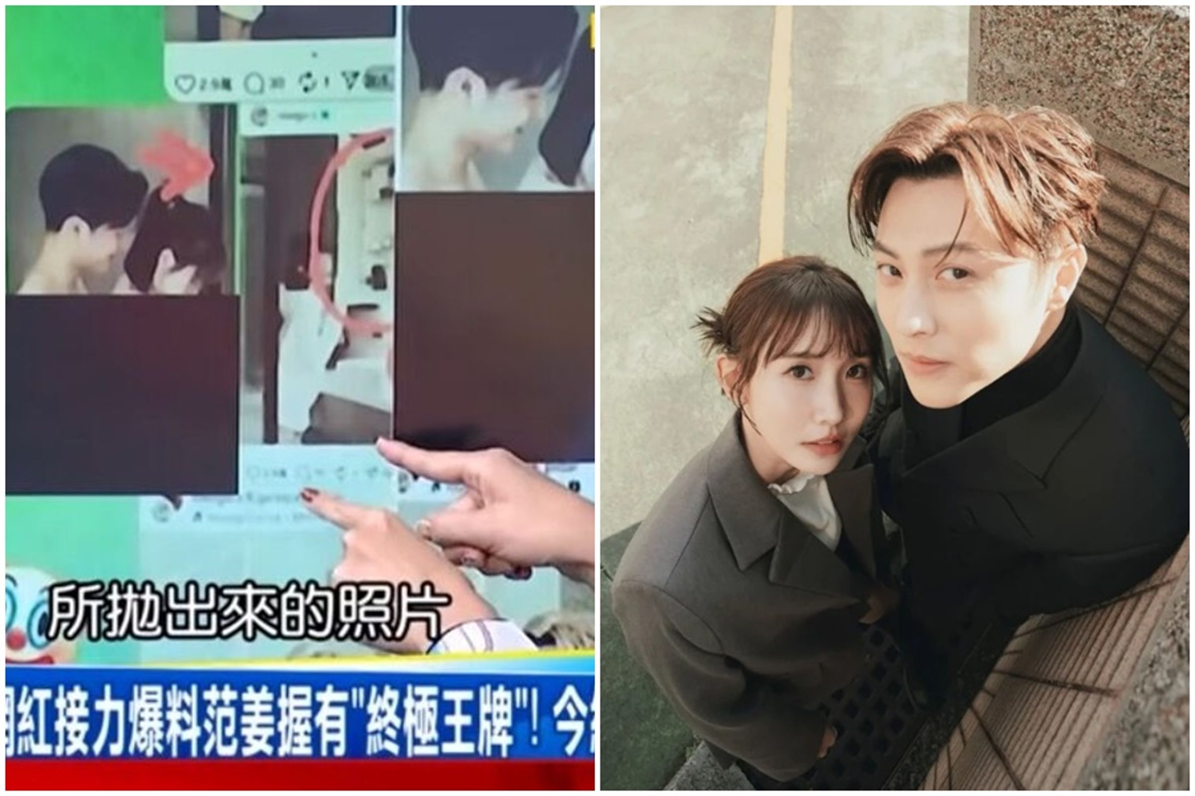 資深媒體人巫嘉芬在《57爆新聞》節目上,公開網路上瘋傳的疑似王子與粿粿親密照。(翻攝自YouTube@57爆新聞;粿粿ig)