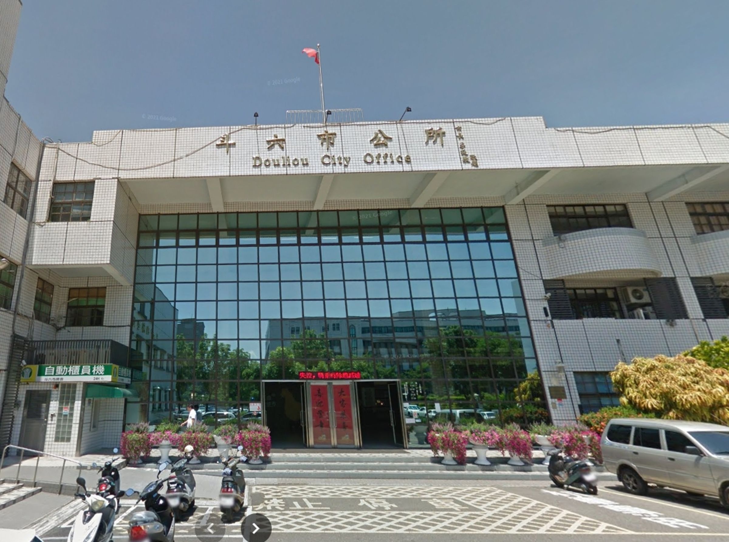 斗六市路邊停車因營運廠商片面解約暫停收費,市公所表示將依法追究廠商違約責任。(翻攝自Google maps)