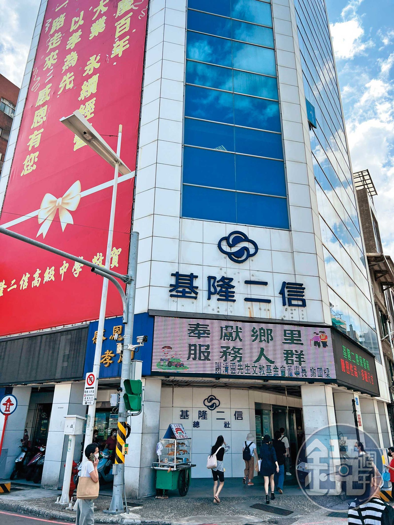 謝國樑被指控將基隆二信當作自家選舉資源，進行組織動員幫忙充人場
