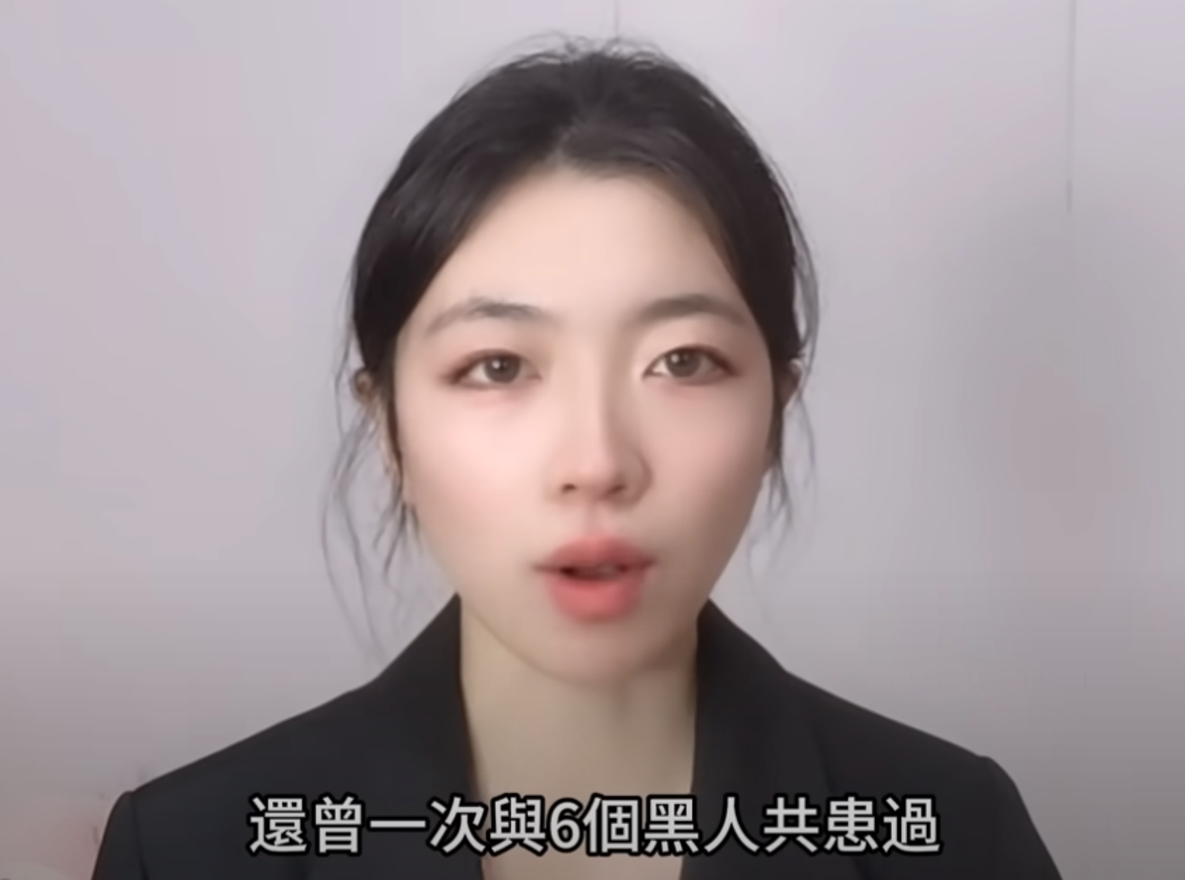青芒葉表示，當年因為染毒又嗜賭欠下巨額高利貸，為了賺錢才會到澳洲掏金。（圖取自YOUTUBE）