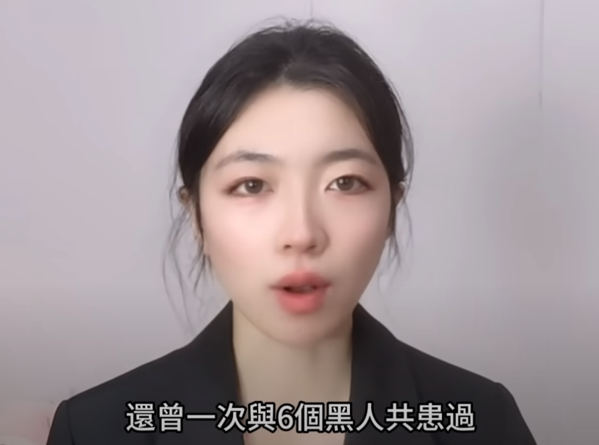 青芒葉表示,當年因為染毒又嗜賭欠下巨額高利貸,為了賺錢才會到澳洲掏金。(圖取自YOUTUBE)