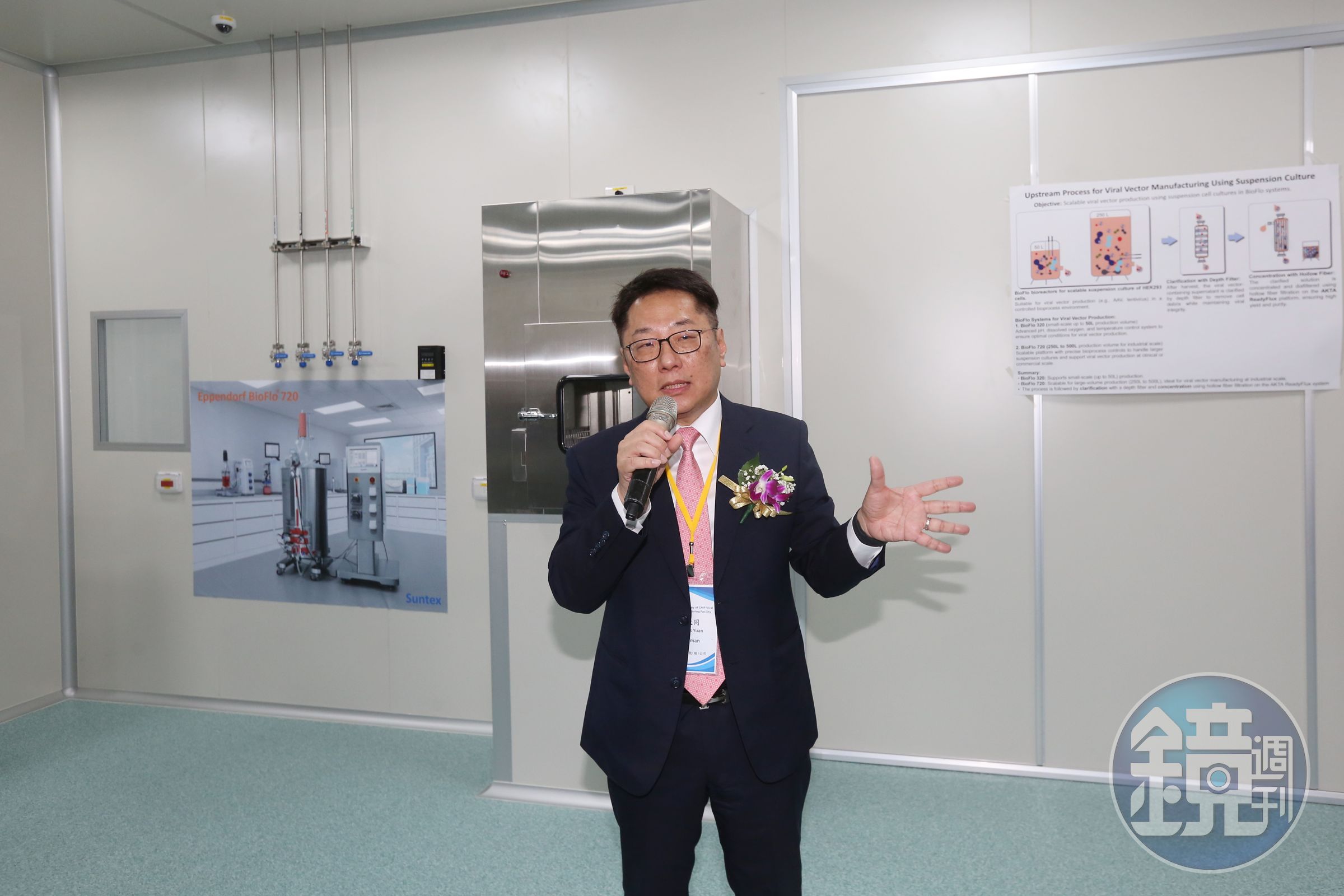 啟弘董事長阮大同強調,公司不只代工製造,連實驗室藥品安全毒理等檢測服務也能統包,是公司一大競爭利基。