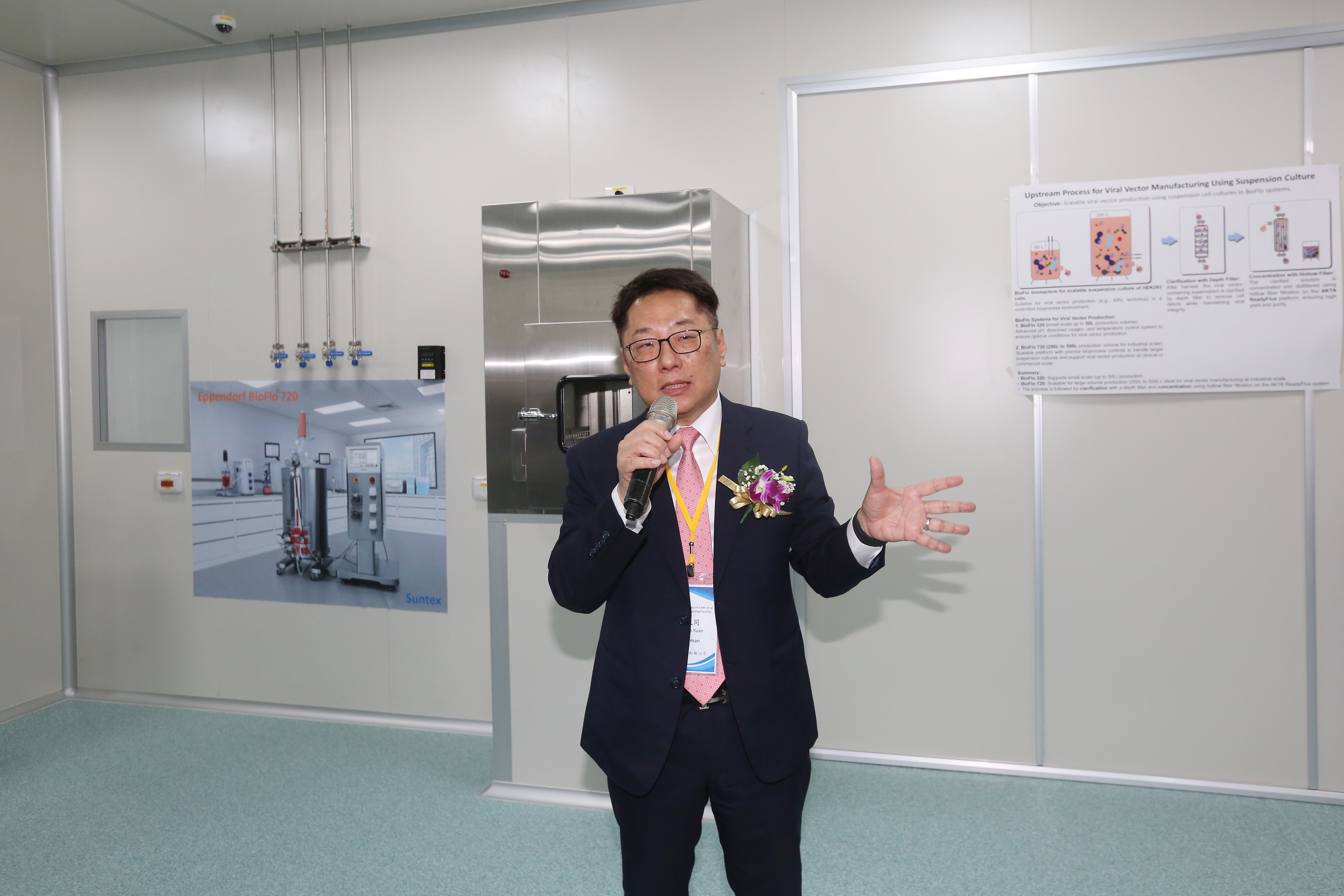 啟弘董事長阮大同強調，公司不只代工製造，連實驗室藥品安全毒理等檢測服務也能統包，是公司一大競爭利基。