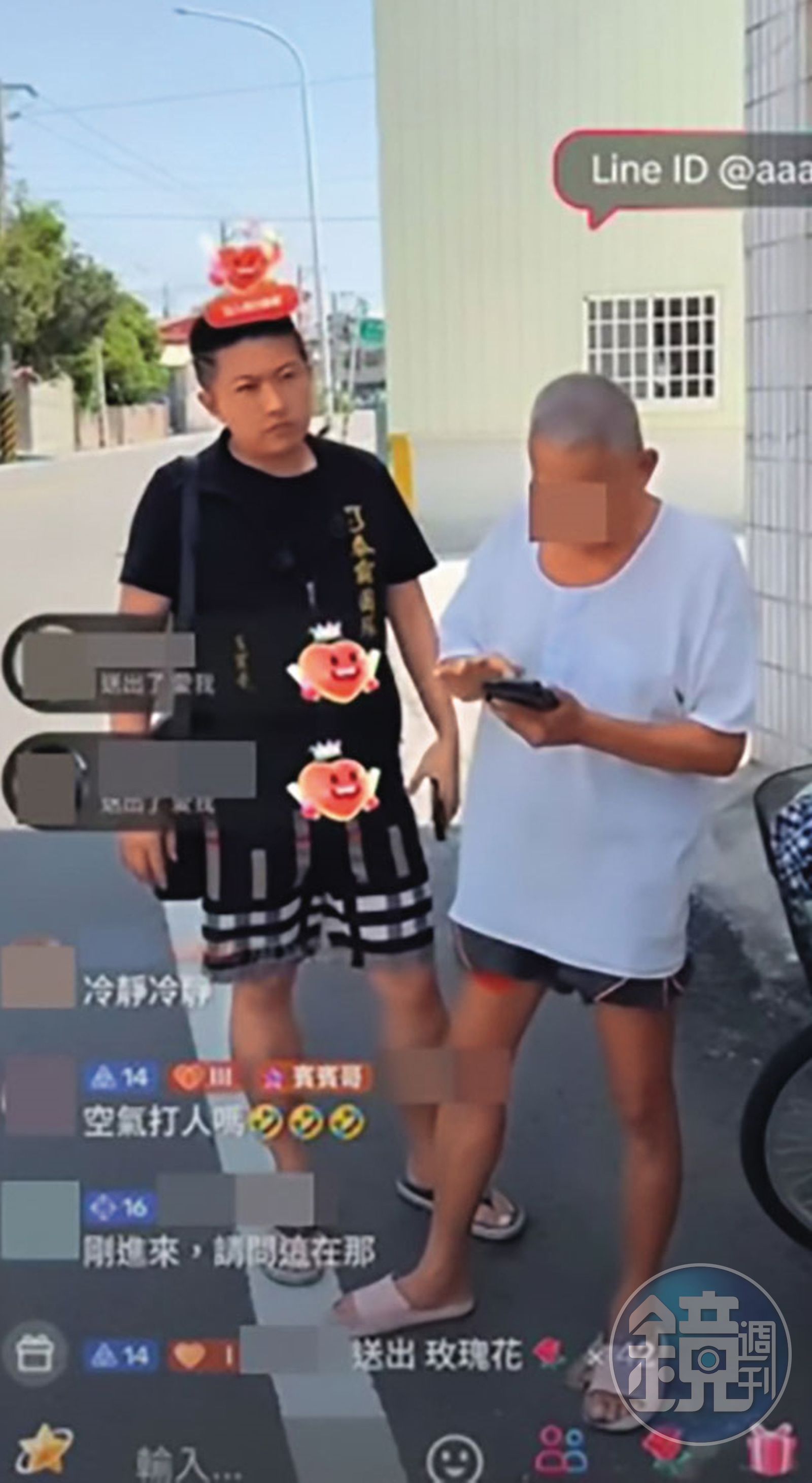 賓賓哥(左)直播時動手毆打老翁(右),結果吃上官司。(讀者提供)