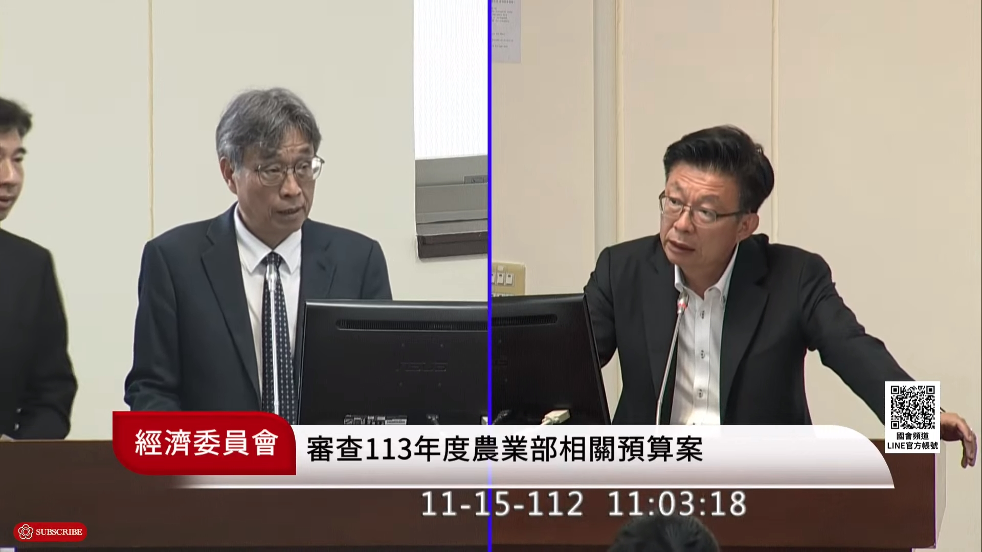民進黨立委郭國文（右）今就獼猴導致農害一事質詢農業部代理部長陳駿季（左）。（翻攝自國會頻道）