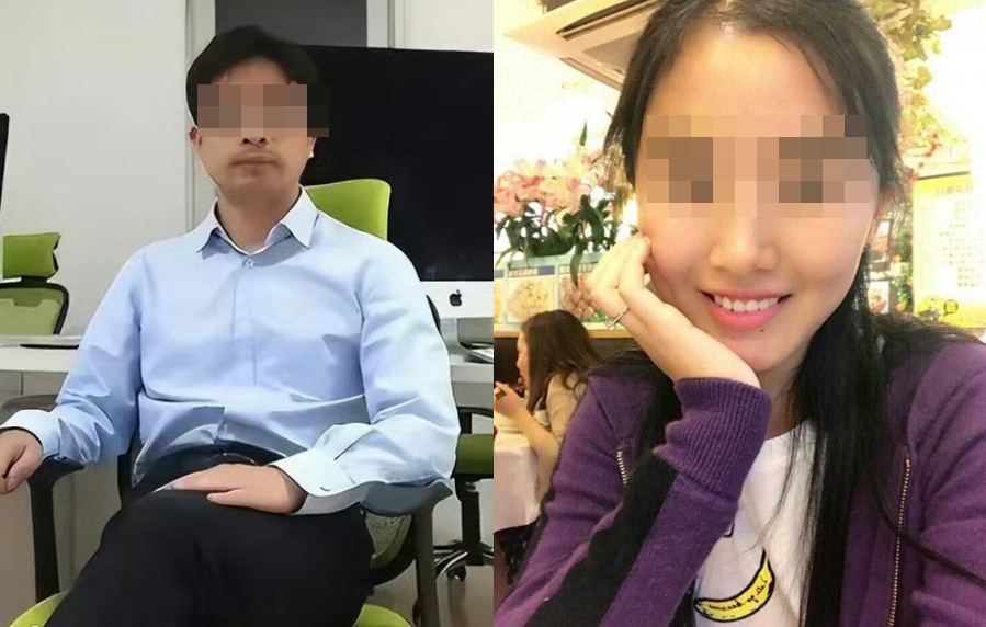 「WePhone」創始人蘇享茂因被前妻翟欣欣索討千萬人民幣的贍養費,導致資金鏈斷裂而自殺。(翻攝微博)