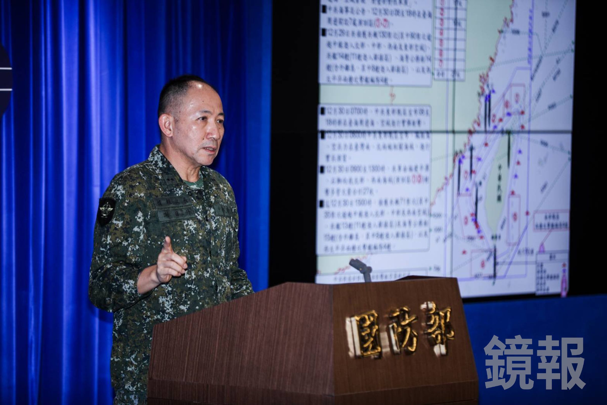 國防部情報參謀次長室次長謝日升中將坦言,共軍這次火箭落點的確是比過往更接近台灣。(鏡報鄒保祥)