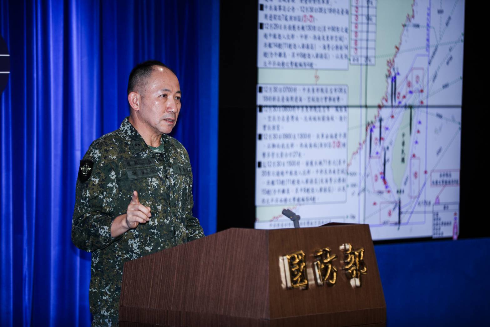 國防部情報參謀次長室次長謝日升中將坦言，共軍這次火箭落點的確是比過往更接近台灣。（鏡報鄒保祥）