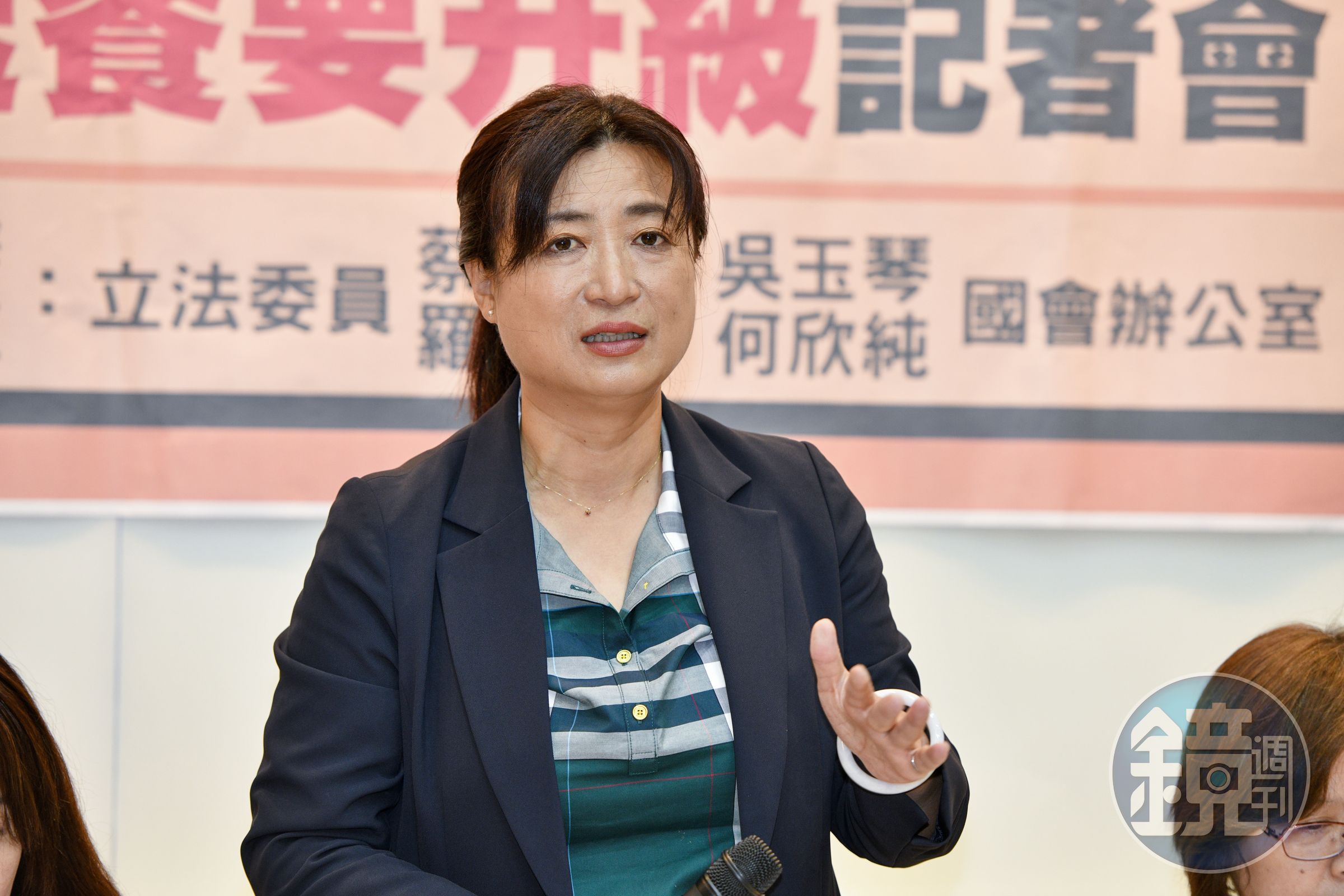 民進黨立委蔡培慧(圖)認為「Lin bay好油」版主林裕紘和雲林張家關係匪淺。(本刊資料照)