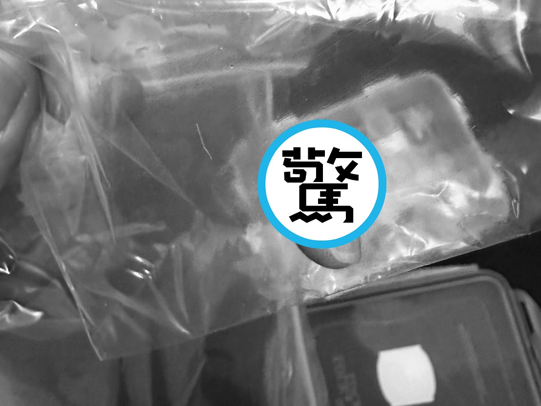 台東縣昨日發生一起自撞車禍，女騎士不慎弄斷手指。（翻攝自施晧軒｜豐榮里長臉書）