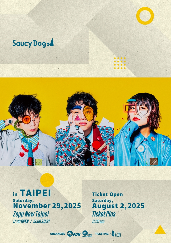 「Saucy Dog LIVE 2025 in TAIPEI」將於11月29日（六）在 Zepp New Taipei 盛大開唱。（大國文化提供）
