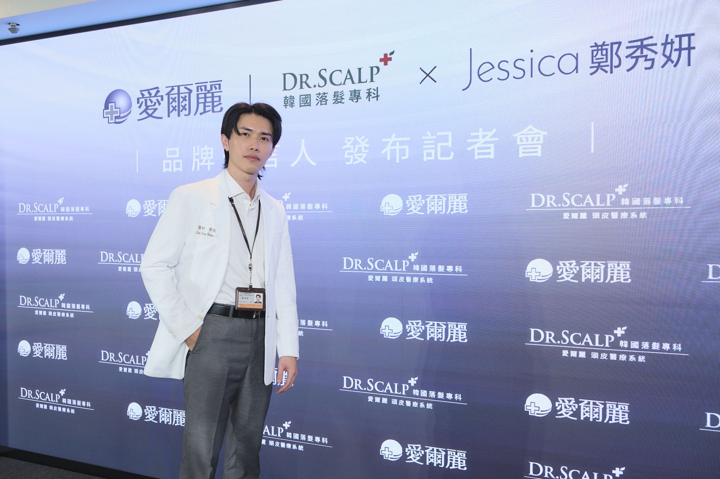 愛爾麗醫療集團廖耕賢醫師分享,透過專業檢測更能看清頭皮狀況,也讓後續的髮肌保養方向更明確。