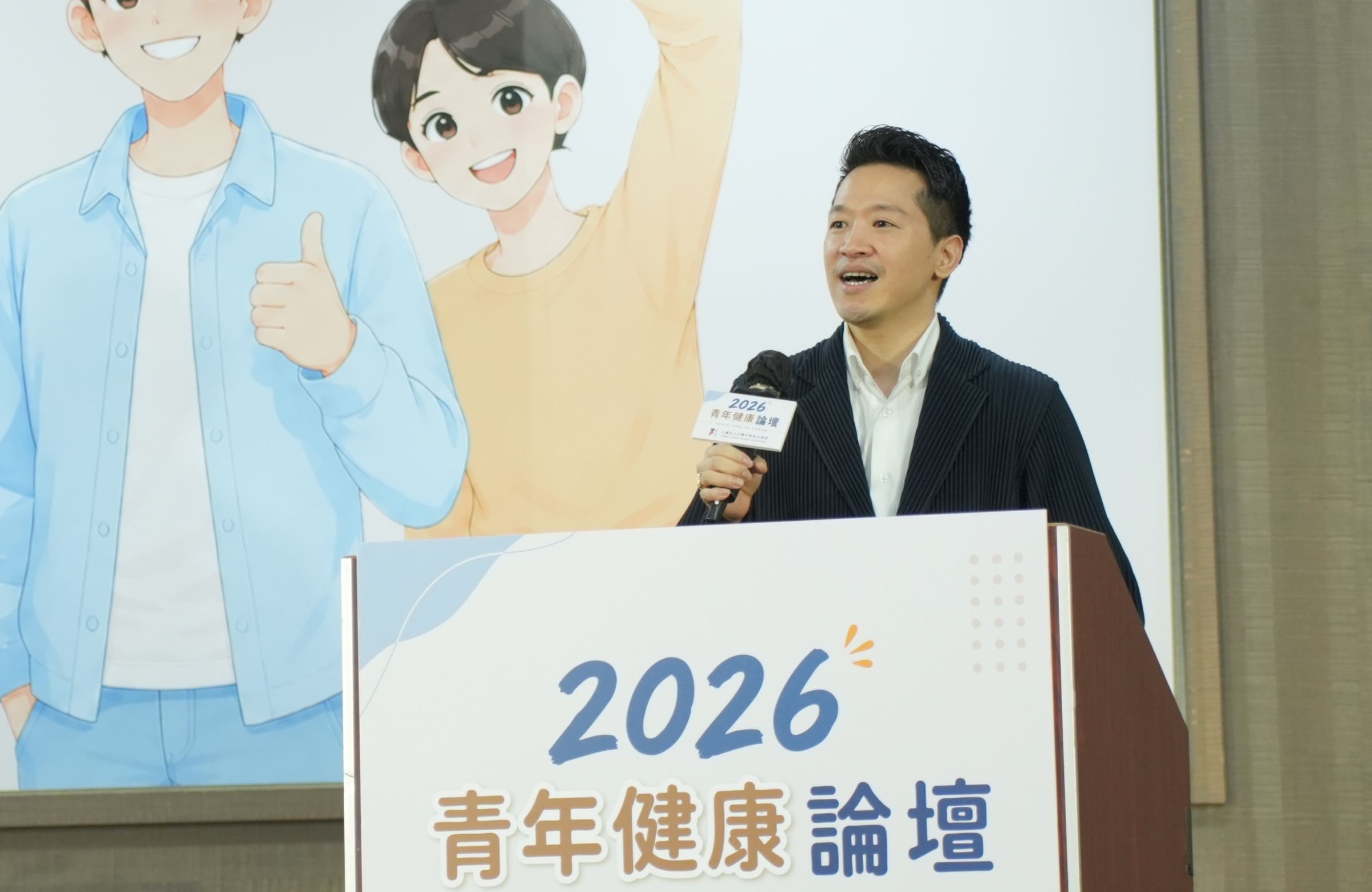 中華民國總統府副秘書長何志偉代表賴清德總統出席，強調在少子化的嚴峻挑戰下，完善兒童健康照護是國家的重要政策。