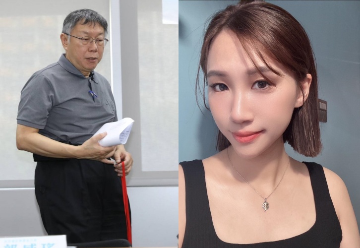 包括柯文哲在內，民眾黨現已被爆出4人出包，黃敬雅（右）對此在臉書發文諷刺「玩蘿蔔蹲」。（右翻攝黃敬雅臉書）