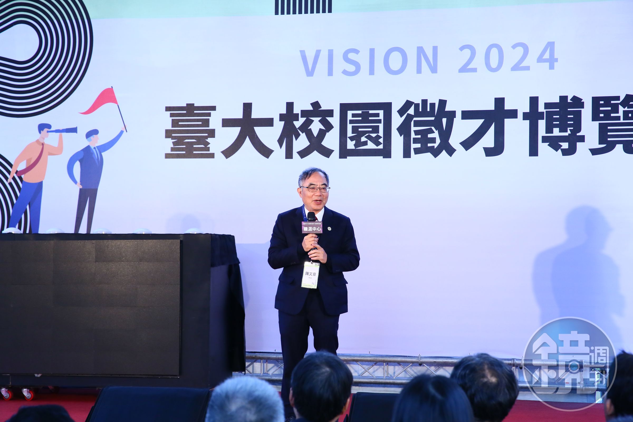 台大婦產科名醫爆出性騷擾,還找上總統府資政向台大校長(圖)施壓。(本刊資料照)