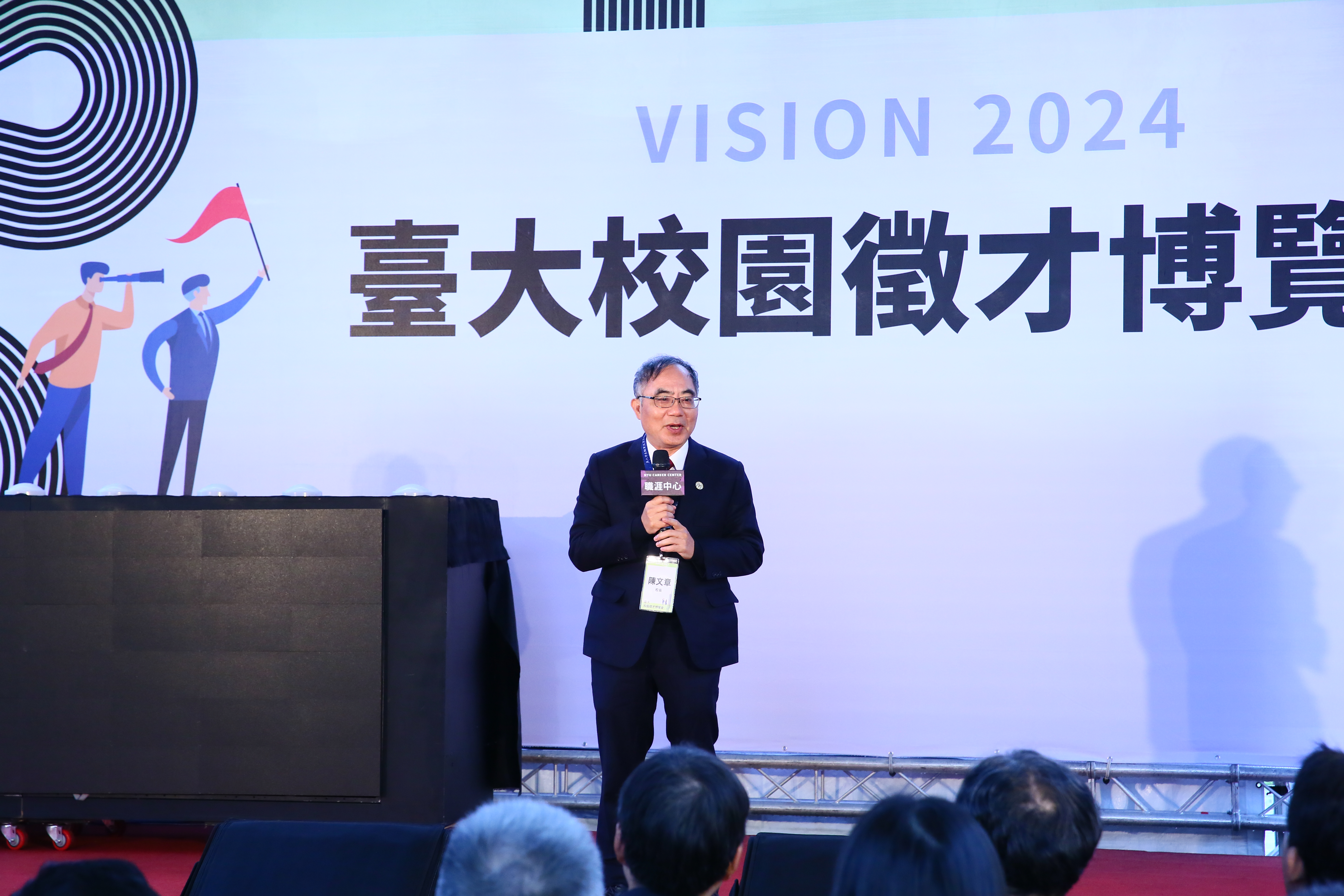 台大婦產科名醫爆出性騷擾，還找上總統府資政向台大校長（圖）施壓。（本刊資料照）