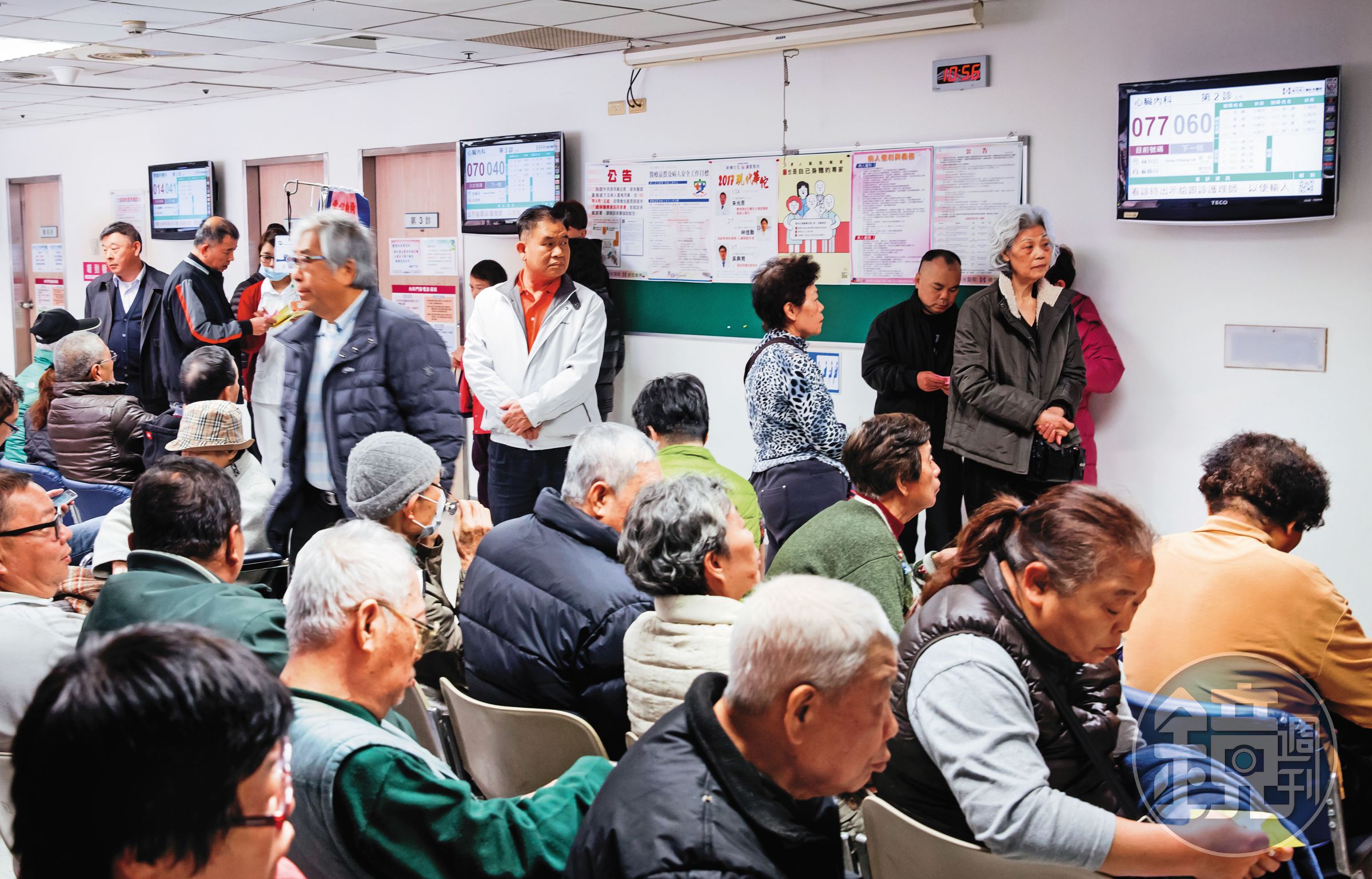 轉嫁高額醫療費用風險，專家指出，必備住院醫療實支實付險。（示意圖，本刊資料照）