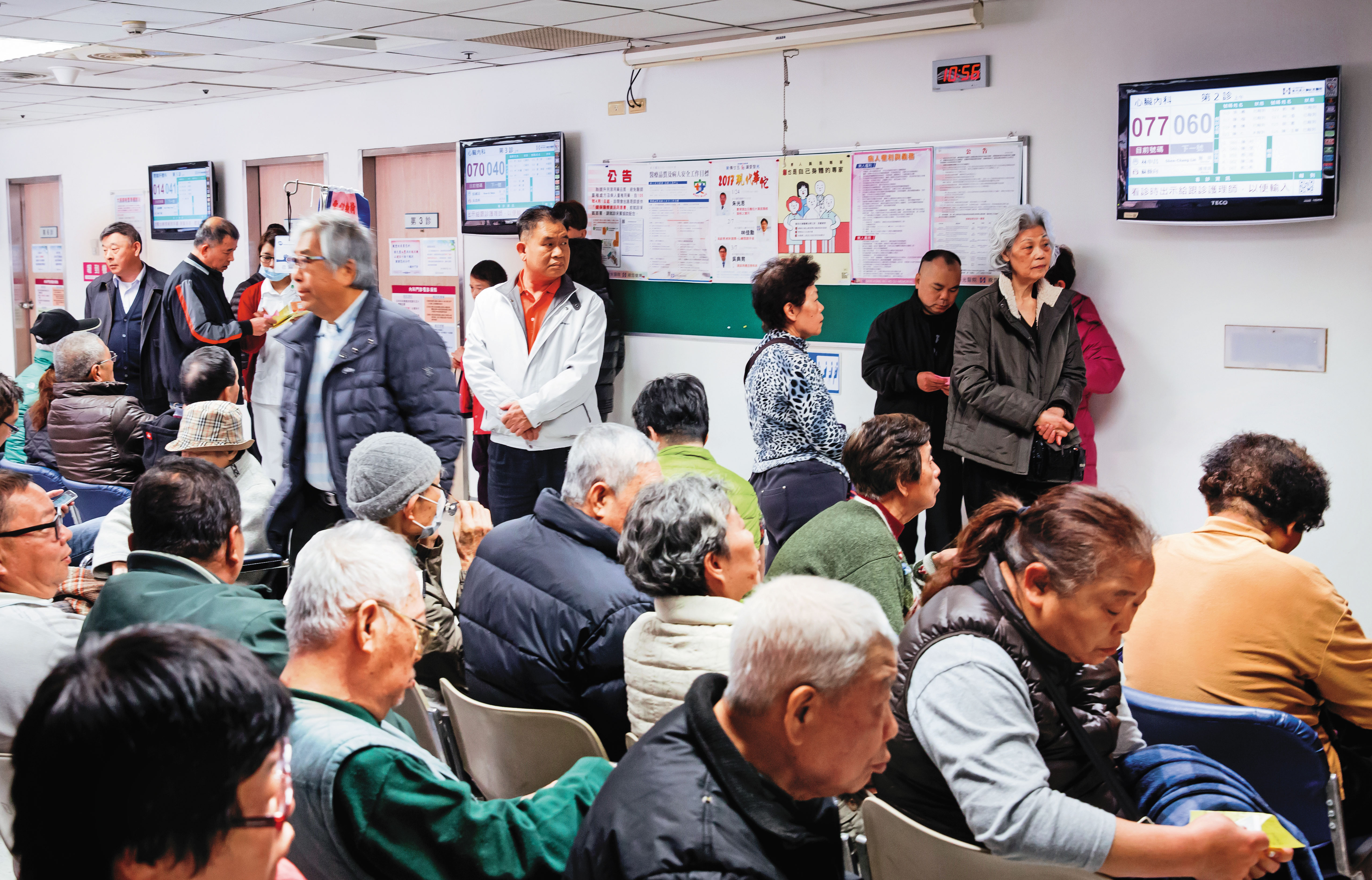 轉嫁高額醫療費用風險，專家指出，必備住院醫療實支實付險。（示意圖，本刊資料照）