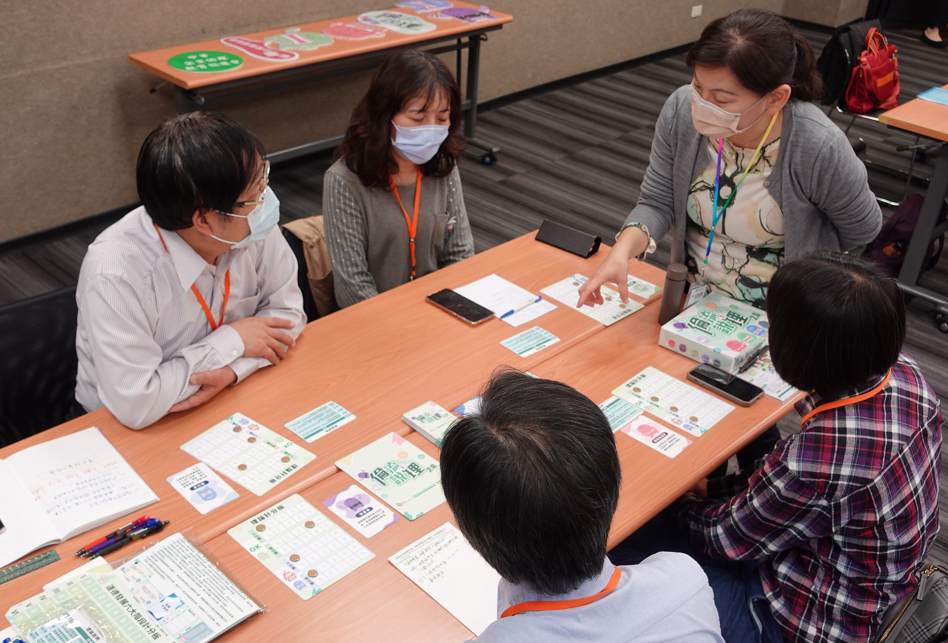 信義文化基金會與中華企業倫理教育協進會將於5月25日、6月21日，分別於台中、高雄舉辦。（信義房屋提供）