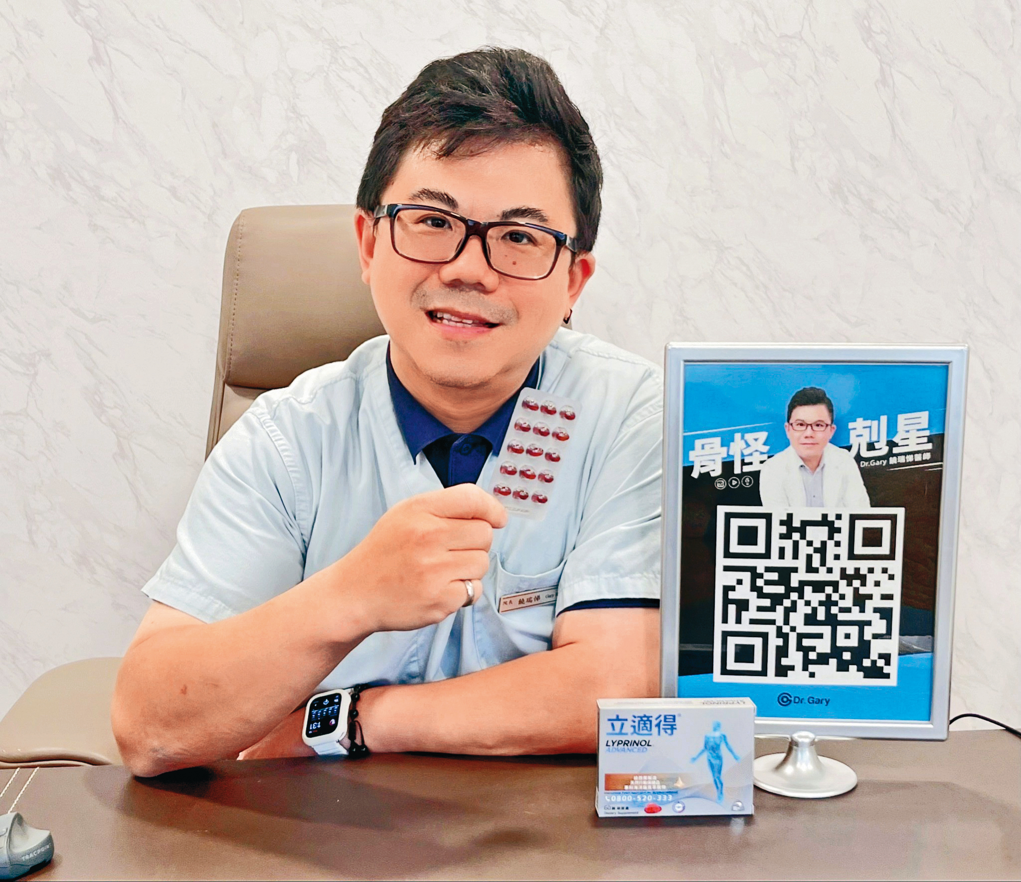 網紅饒瑞悌醫師常在社群業配商品，但沒想到診所經營不易，傳出財務缺口。（翻攝自饒瑞悌臉書）