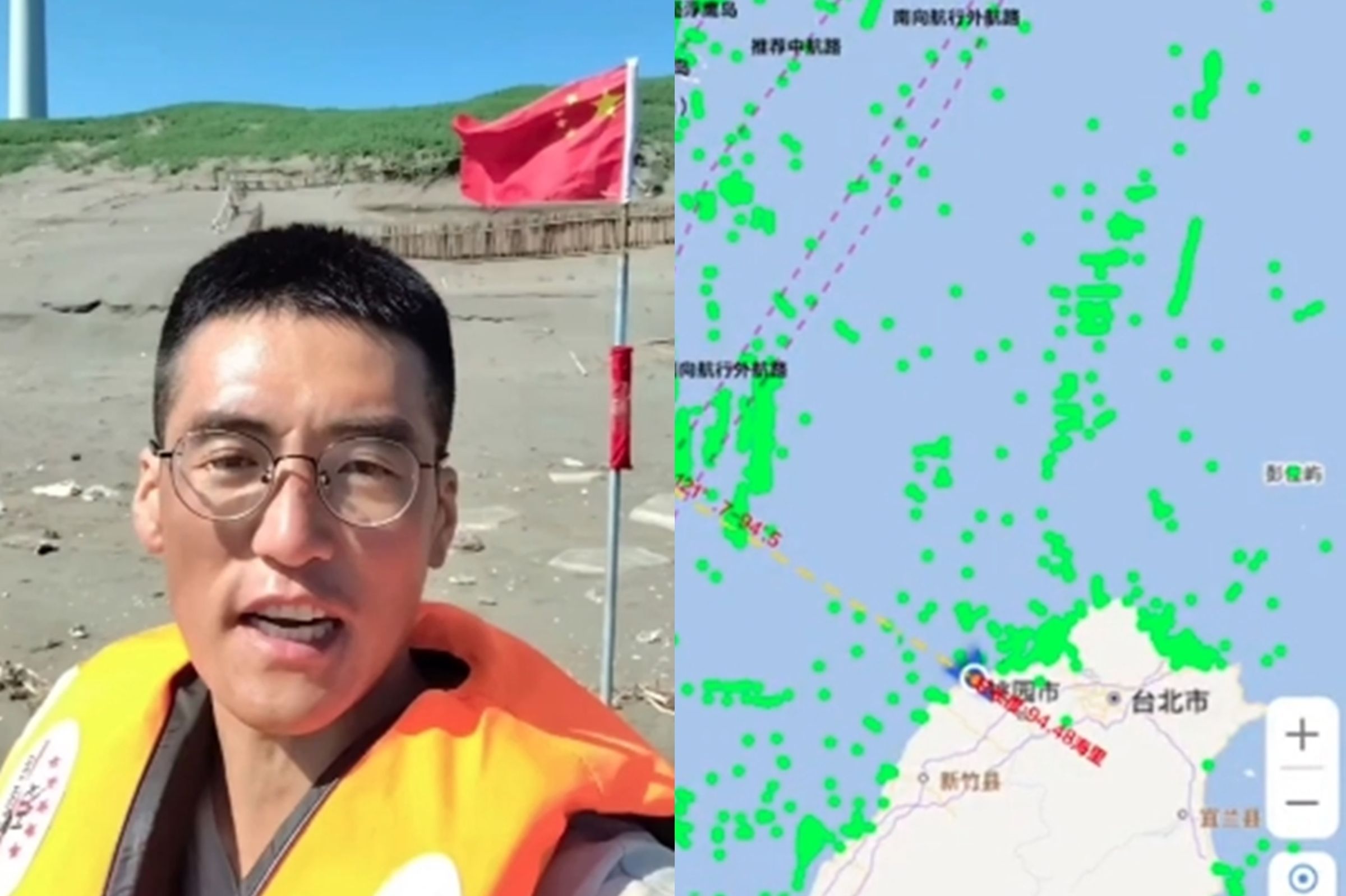 中國網紅「山東凱哥」自稱從福建福州長樂機場附近海灘出發，獨自駕駛橡皮艇航行9小時來桃園。（翻攝自Ｘ）