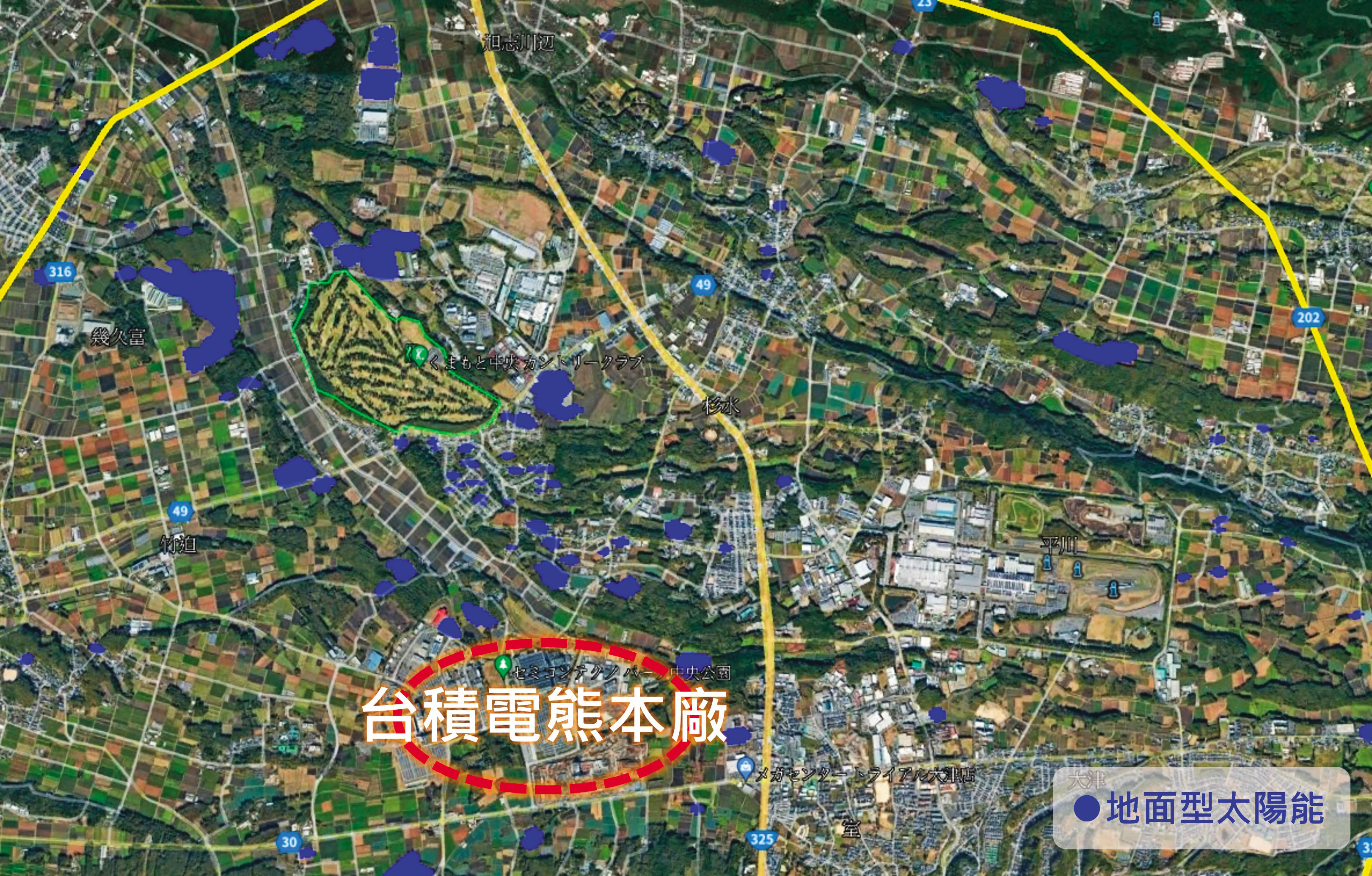 台積電熊本廠周圍有密密麻麻光電廠，光電裝置容量超越台灣第3大光電廠。（台灣太陽光電產業永續發展協會提供）