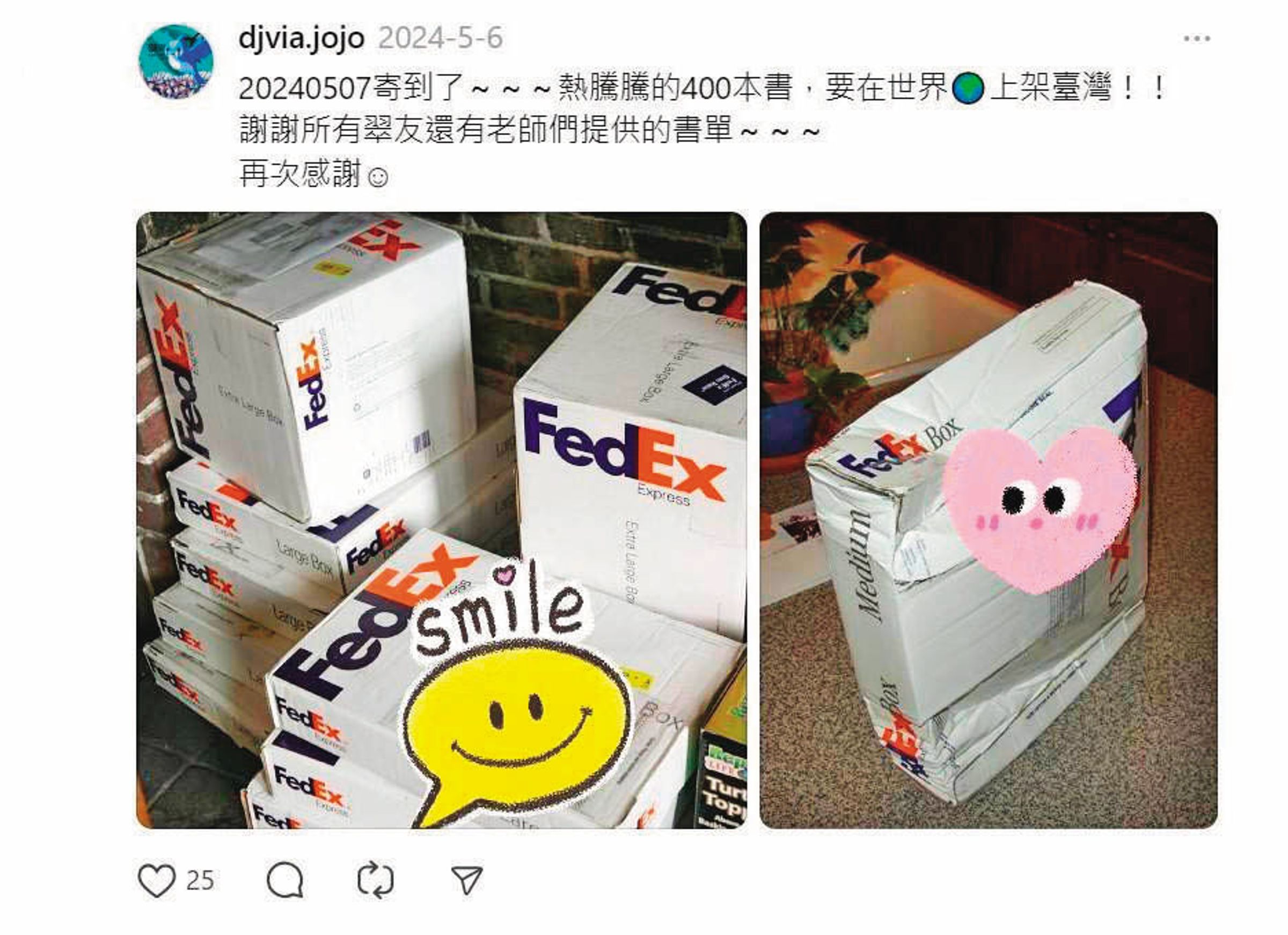 劉喬安宣稱捐400本蔡英文等人的書給波士頓圖書館,卻是盜圖。(翻攝djvia.jojo Threads)