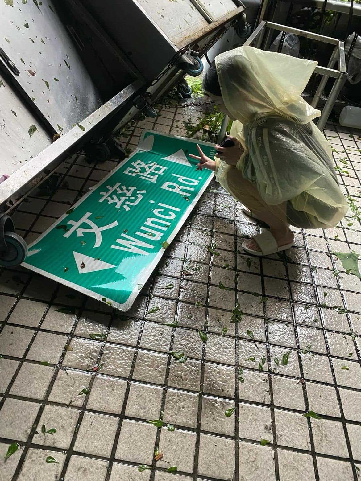 （翻自《高雄點》臉書）