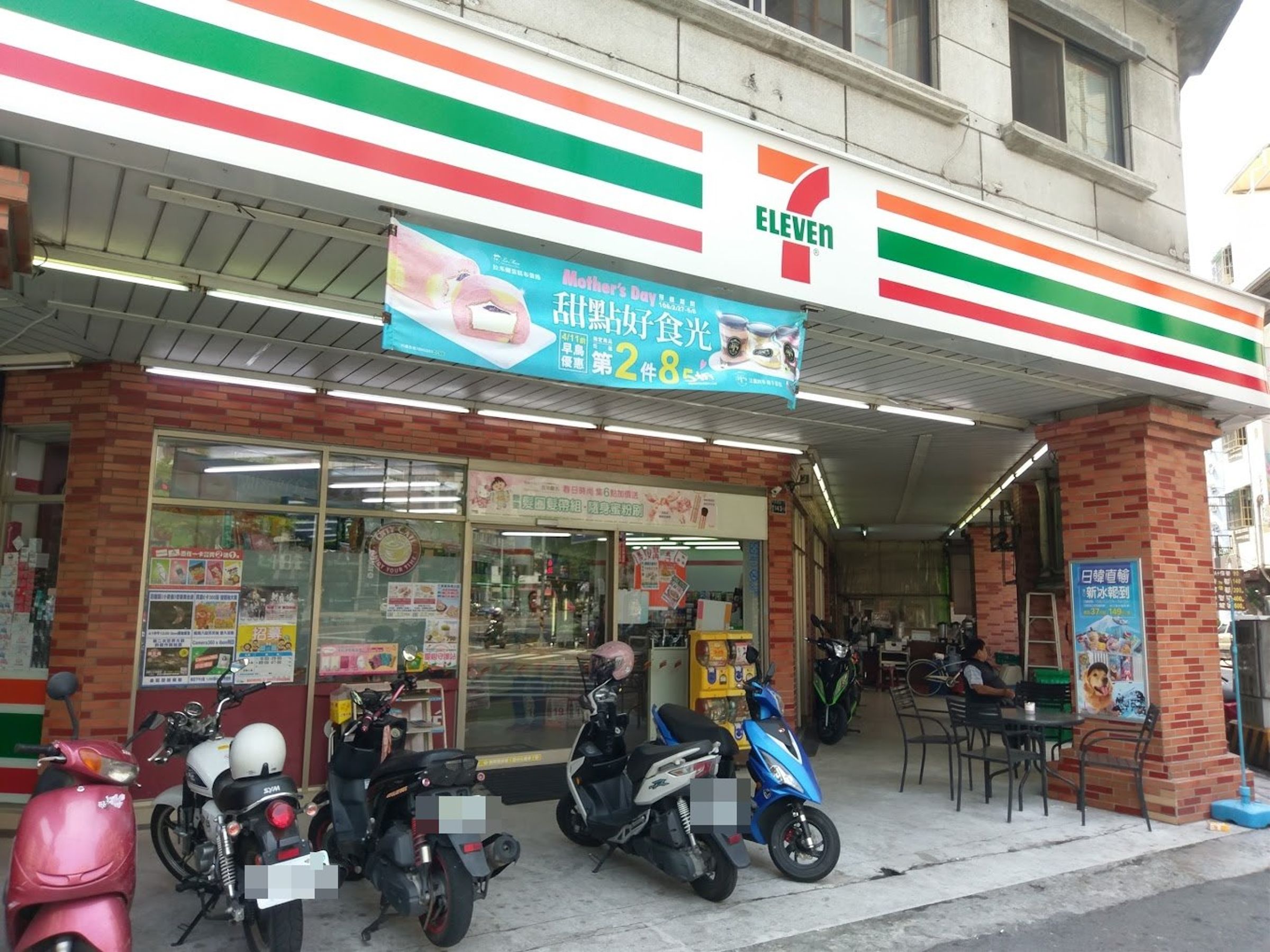 台中一家7-11有「I人友善」服務。(翻攝Google Map)