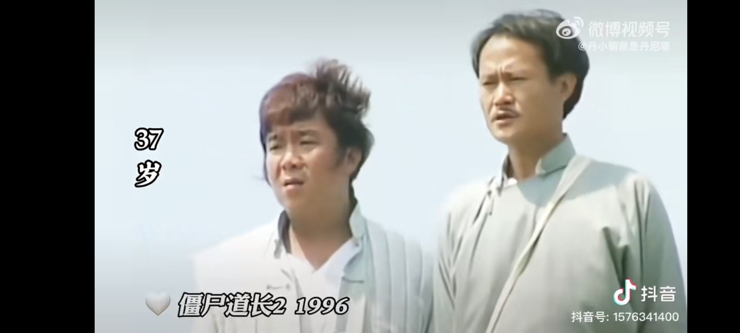 孟海職業生涯裡拍過上百部作品,其中與師兄林正英的殭屍系列作品廣為人知。(微博圖片)