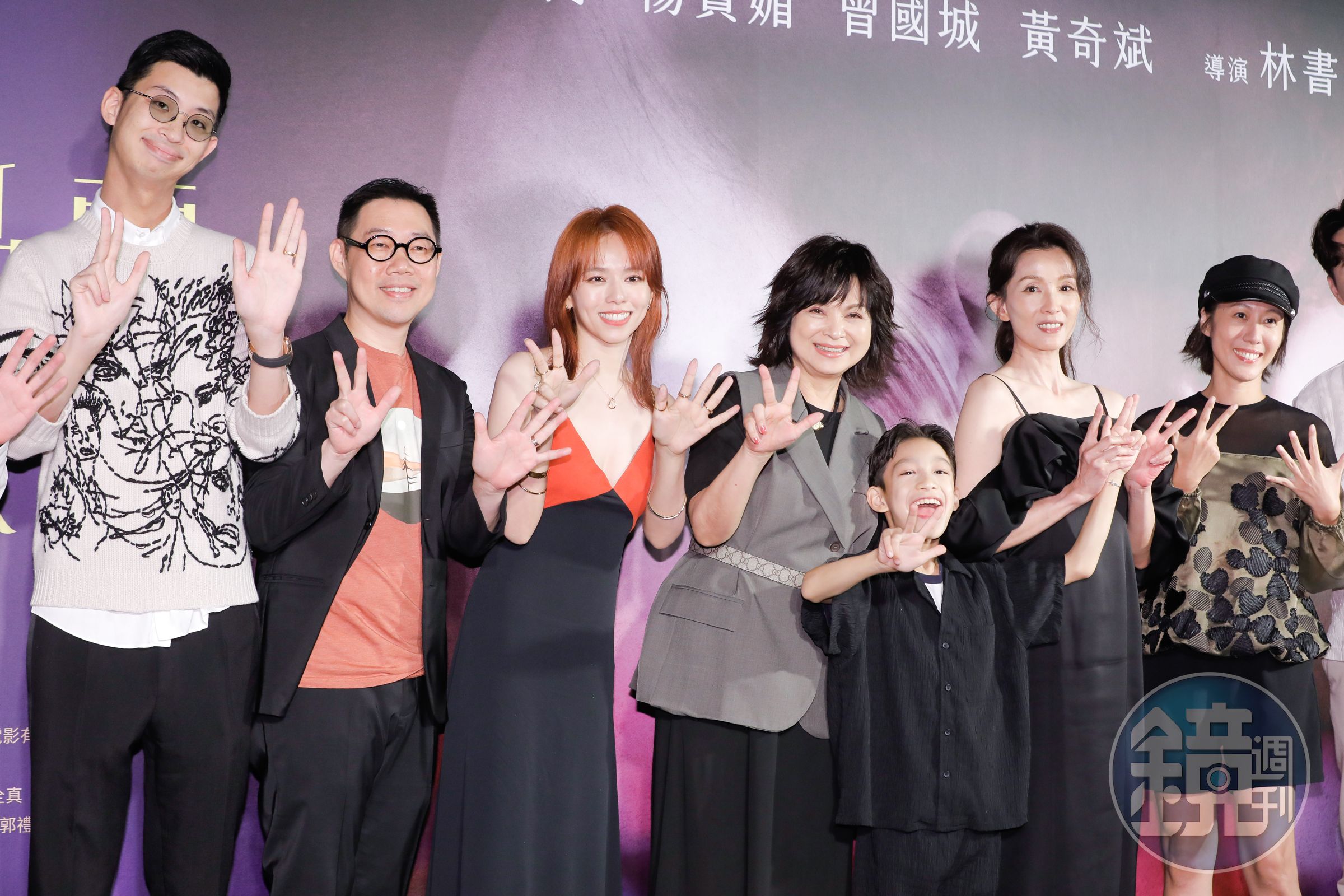 《小雁與吳愛麗》8日晚間舉行首映會，大家為電影的8項提名感到興奮。