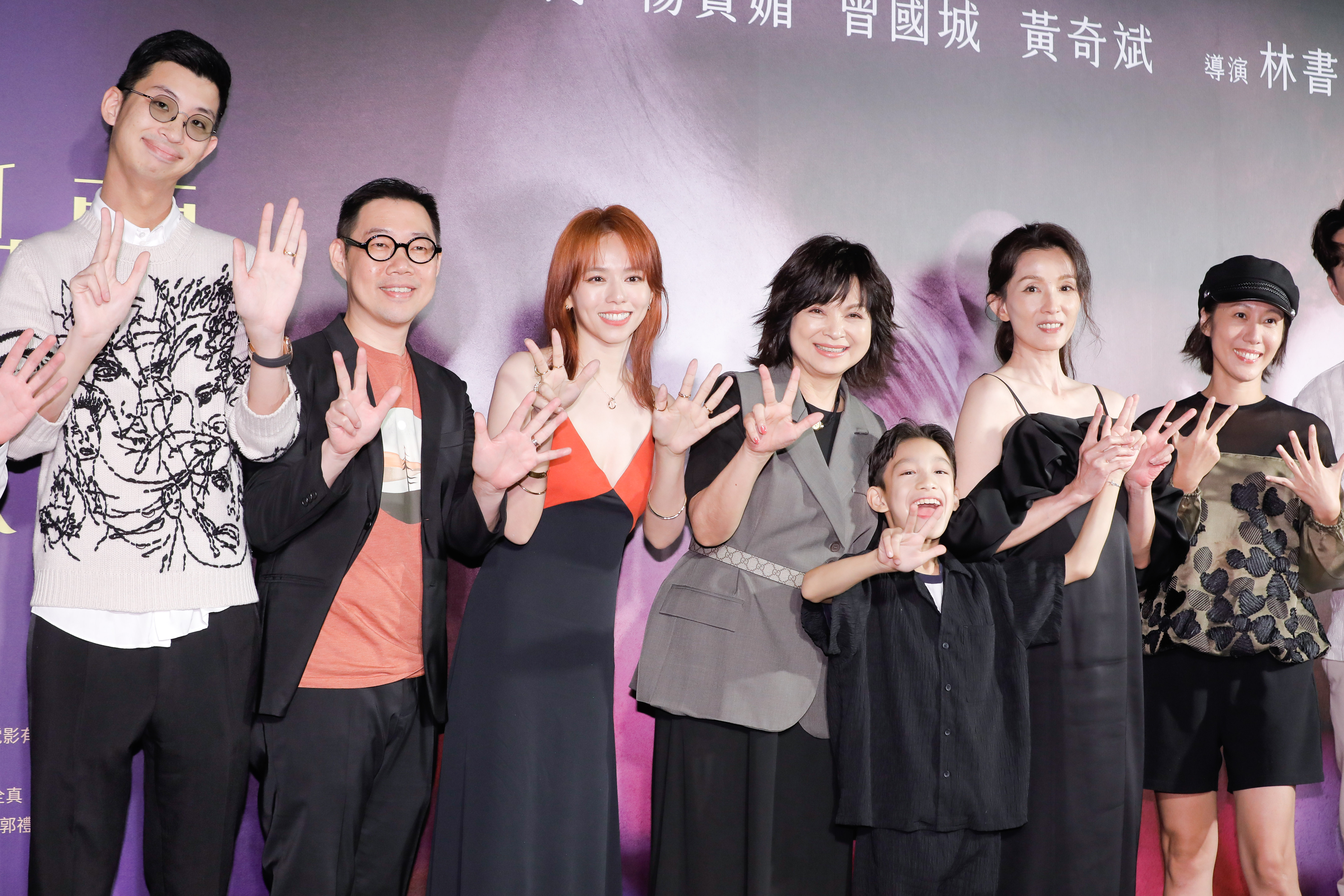 《小雁與吳愛麗》8日晚間舉行首映會，大家為電影的8項提名感到興奮。