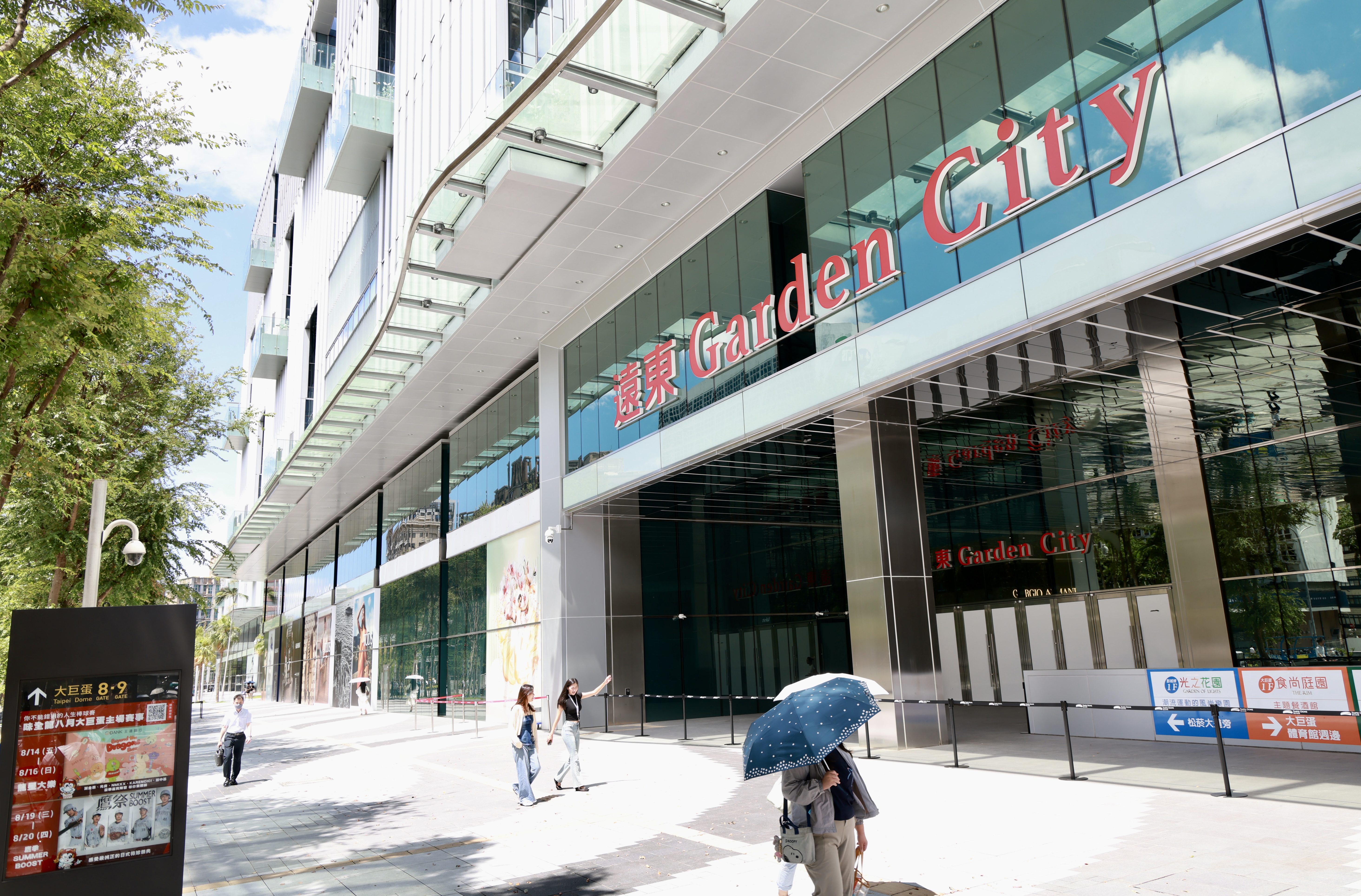 台北大巨蛋百貨Garden City B區3.6萬坪「莫內花園」週六試營運,北捷公布人流管制措施。