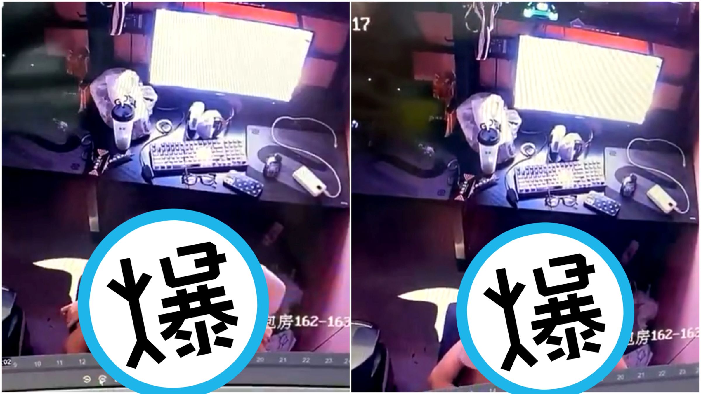 中國網咖活春宮！小情侶一早打卡騎乘位激戰。（翻攝X）