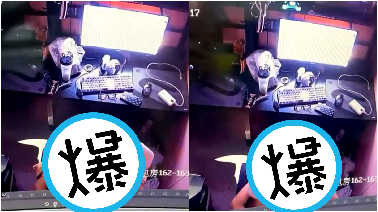 中國網咖活春宮！小情侶一早打卡騎乘位激戰。（翻攝X）