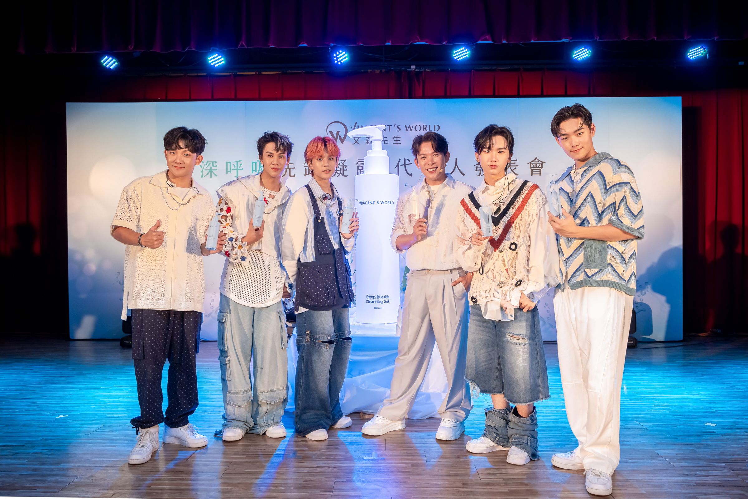 AcQUA 源少年擔任「深呼吸洗卸凝露」年度代言大使。（文森先生提供）