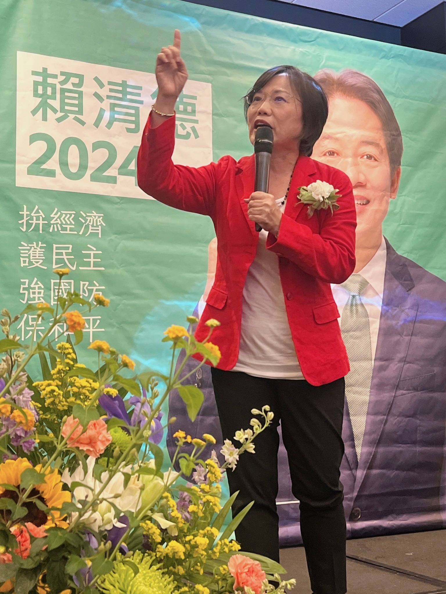 劉世芳出席美東信賴之友會成立大會。(翻攝劉世芳臉書)