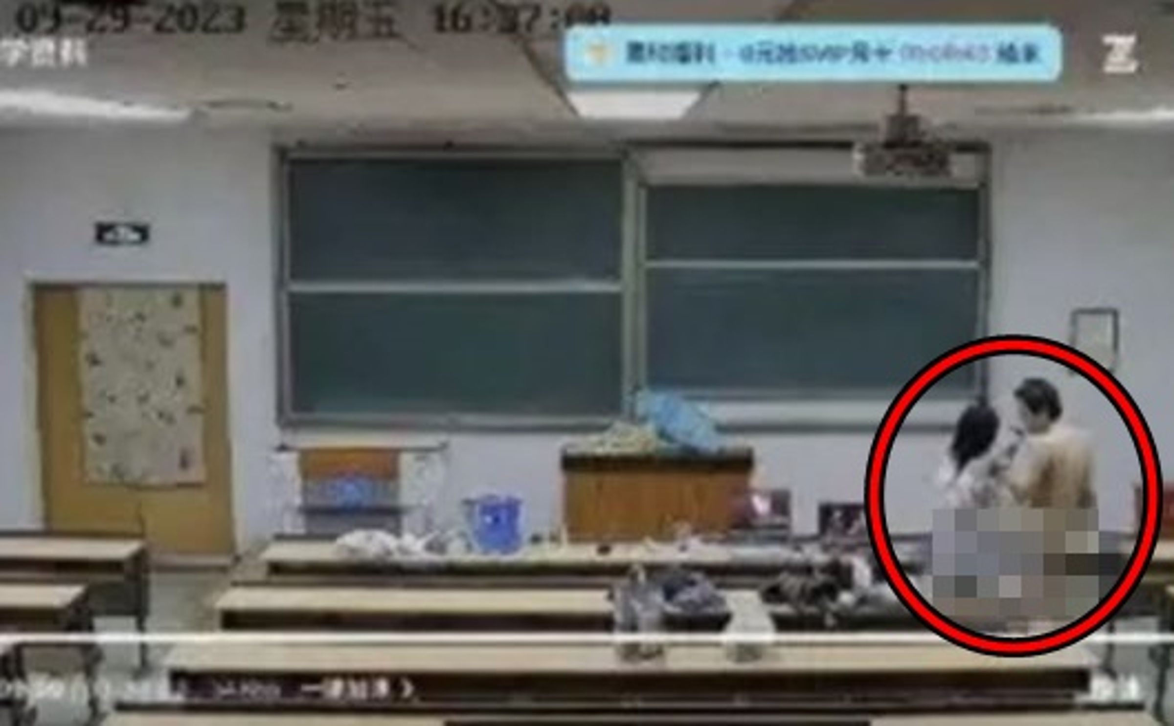 中國北京工業大學有一對情侶在教室內啪啪啪。（翻攝自百度貼吧）